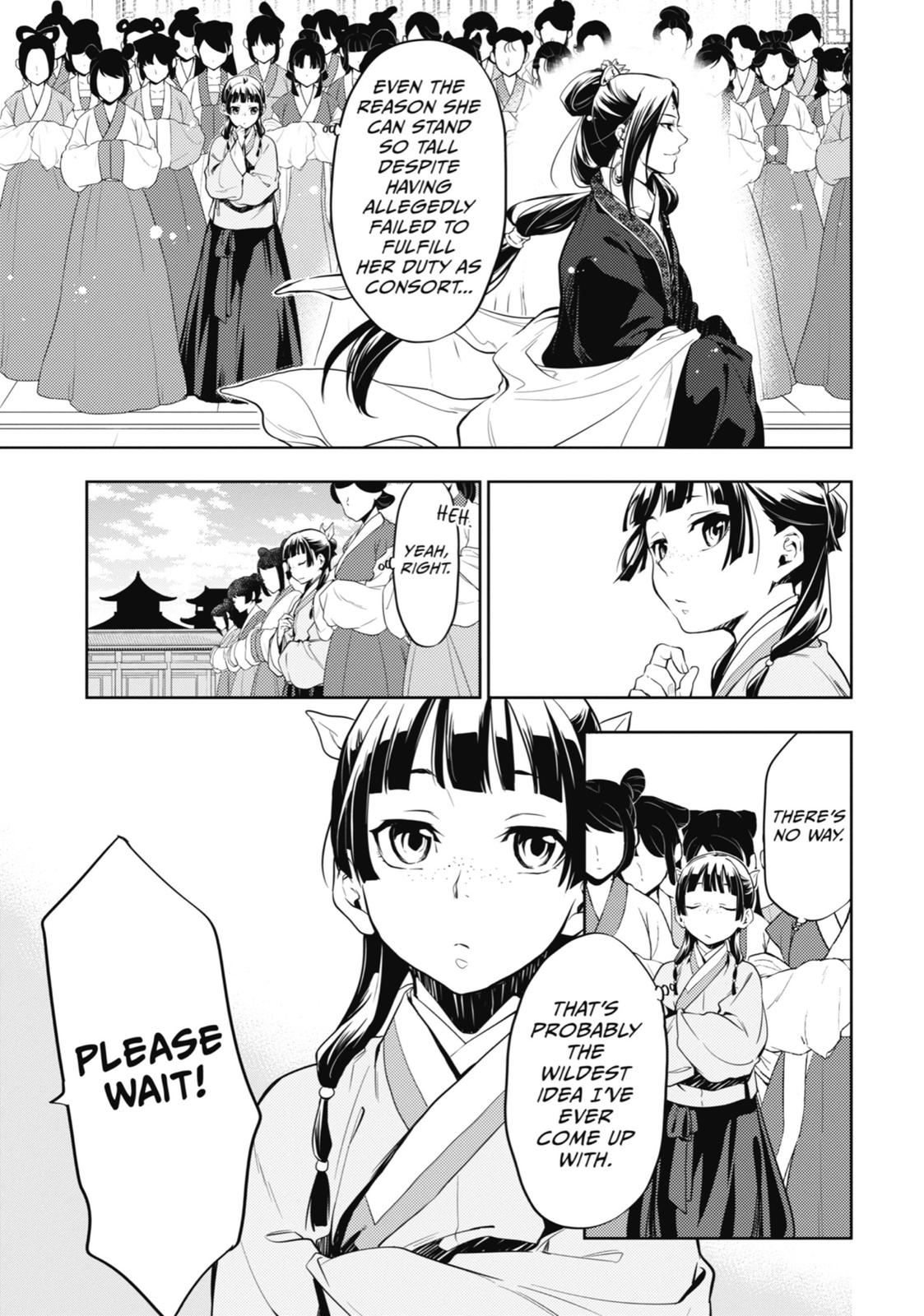 Read The Apothecary Diaries Manga Online