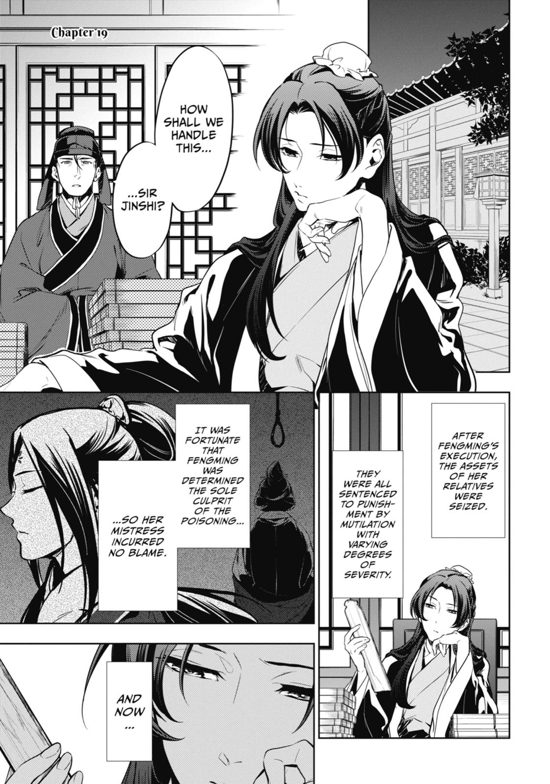 Read The Apothecary Diaries Manga Online