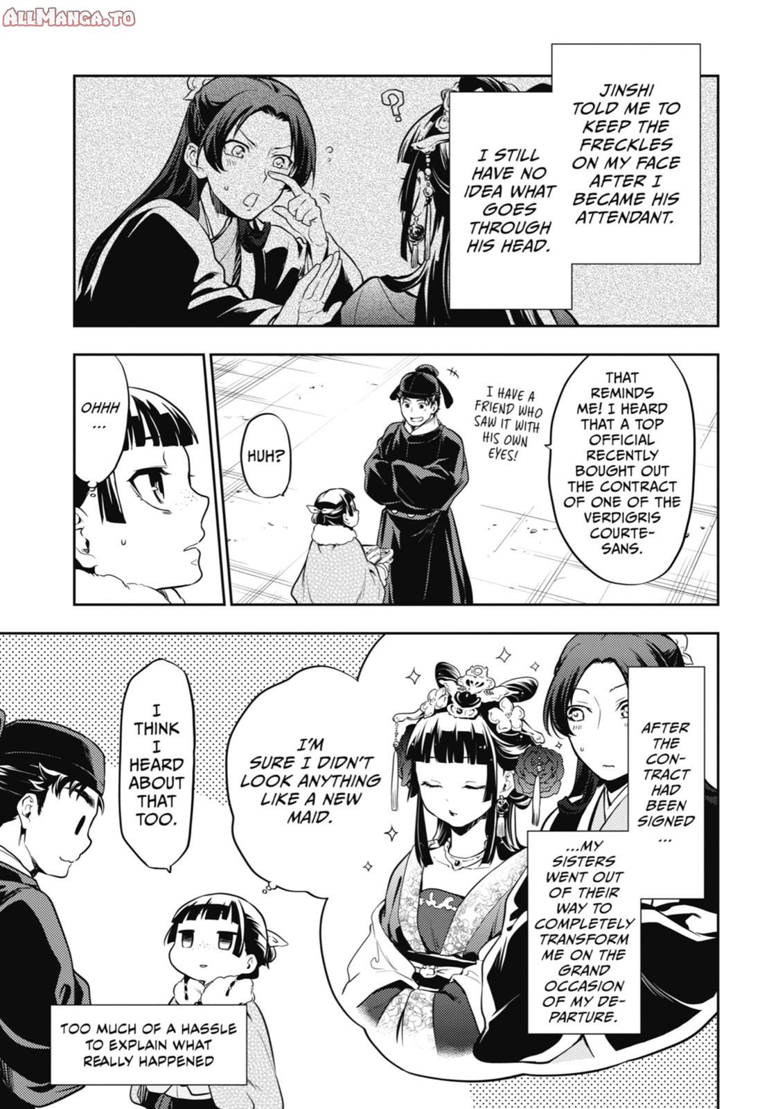 Read The Apothecary Diaries Manga Online