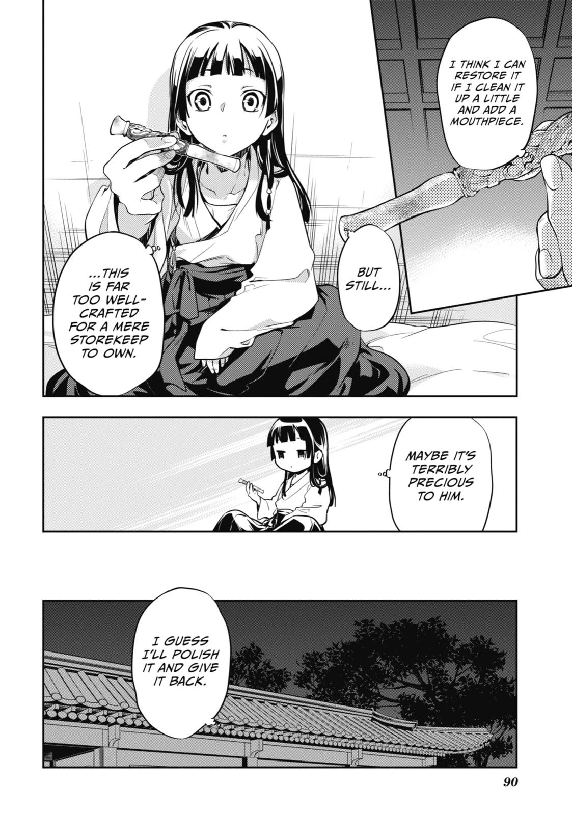 Read The Apothecary Diaries Manga Online