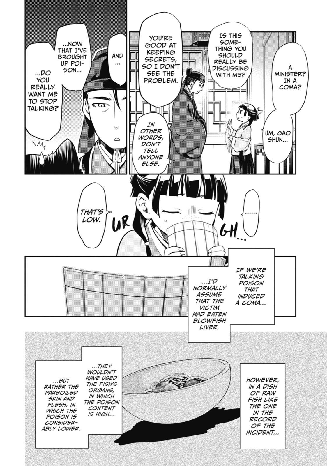 Read The Apothecary Diaries Manga Online