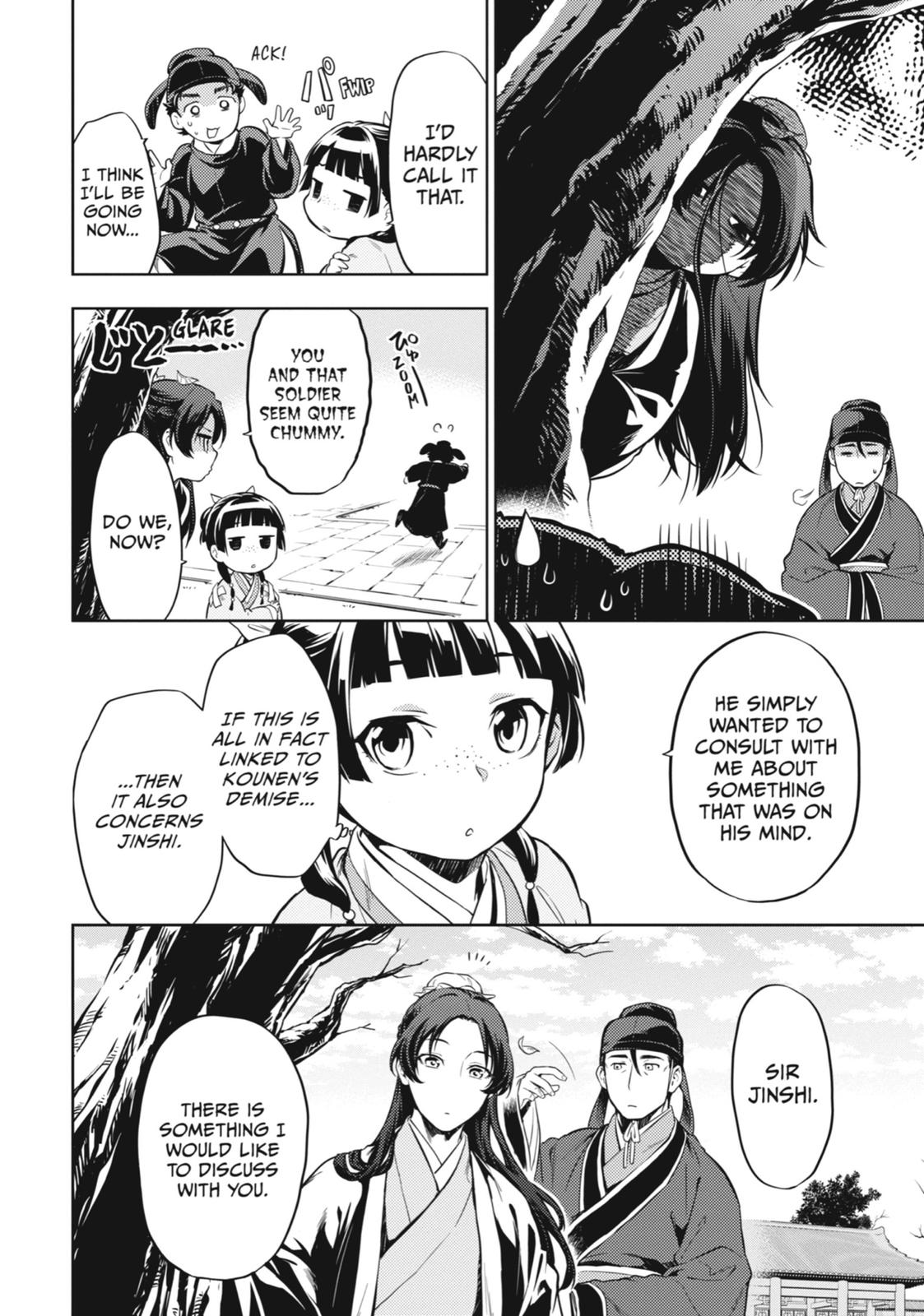 Read The Apothecary Diaries Manga Online