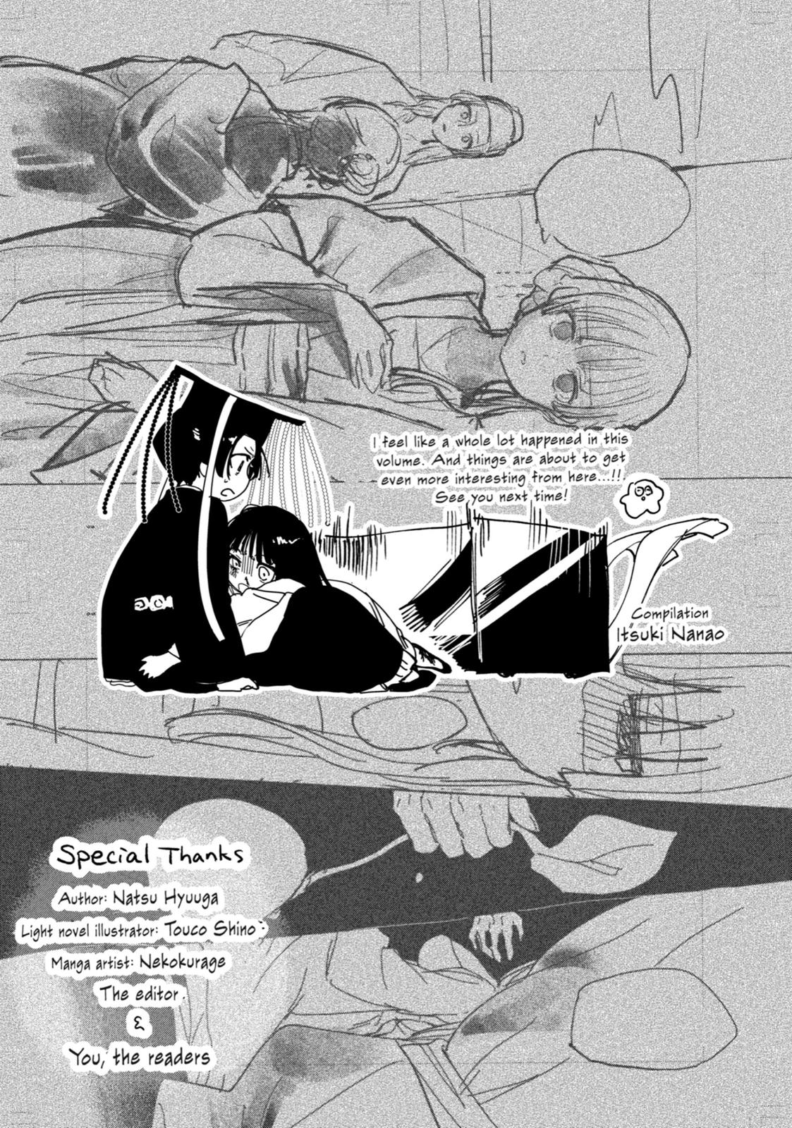 Read The Apothecary Diaries Manga Online