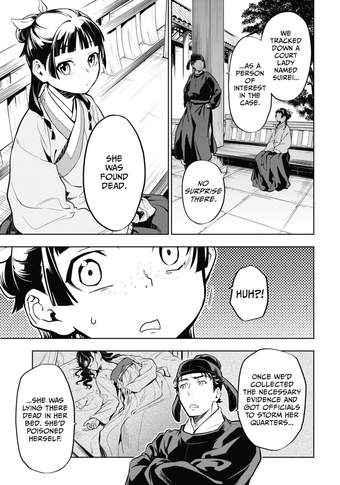 Read The Apothecary Diaries Manga Online