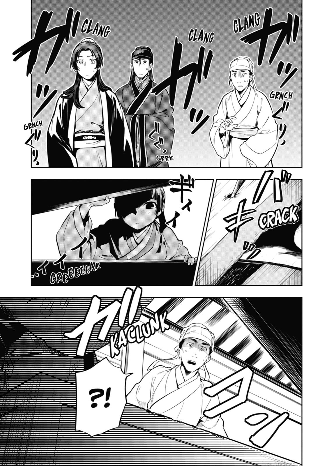 Read The Apothecary Diaries Manga Online
