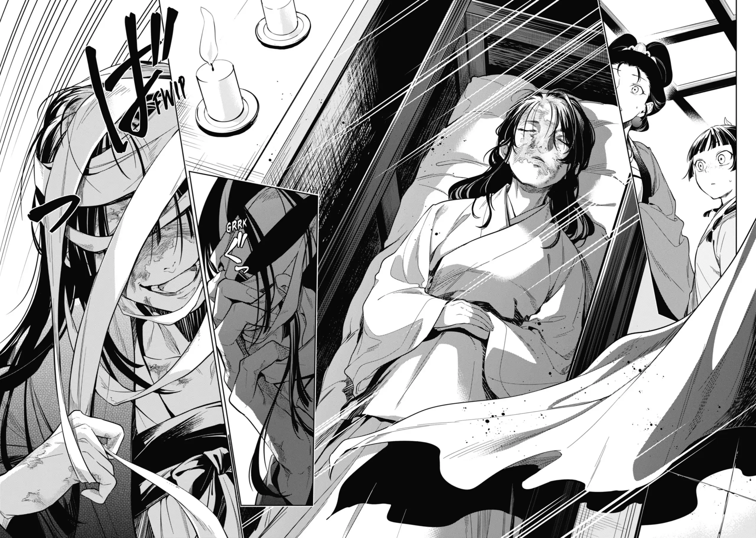 Read The Apothecary Diaries Manga Online