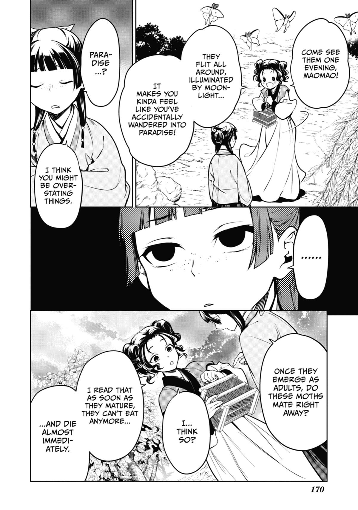 Read The Apothecary Diaries Manga Online