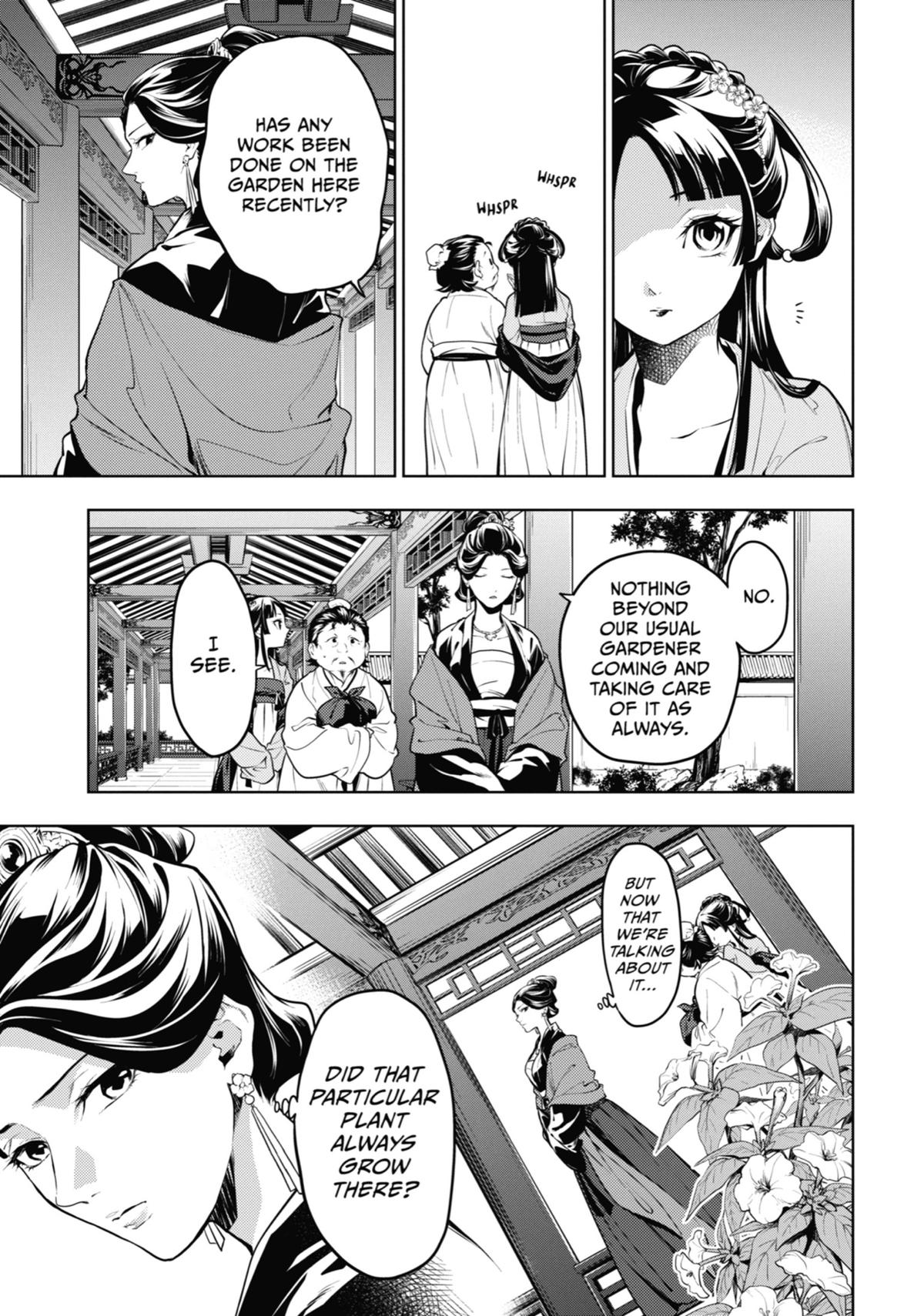 Read The Apothecary Diaries Manga Online