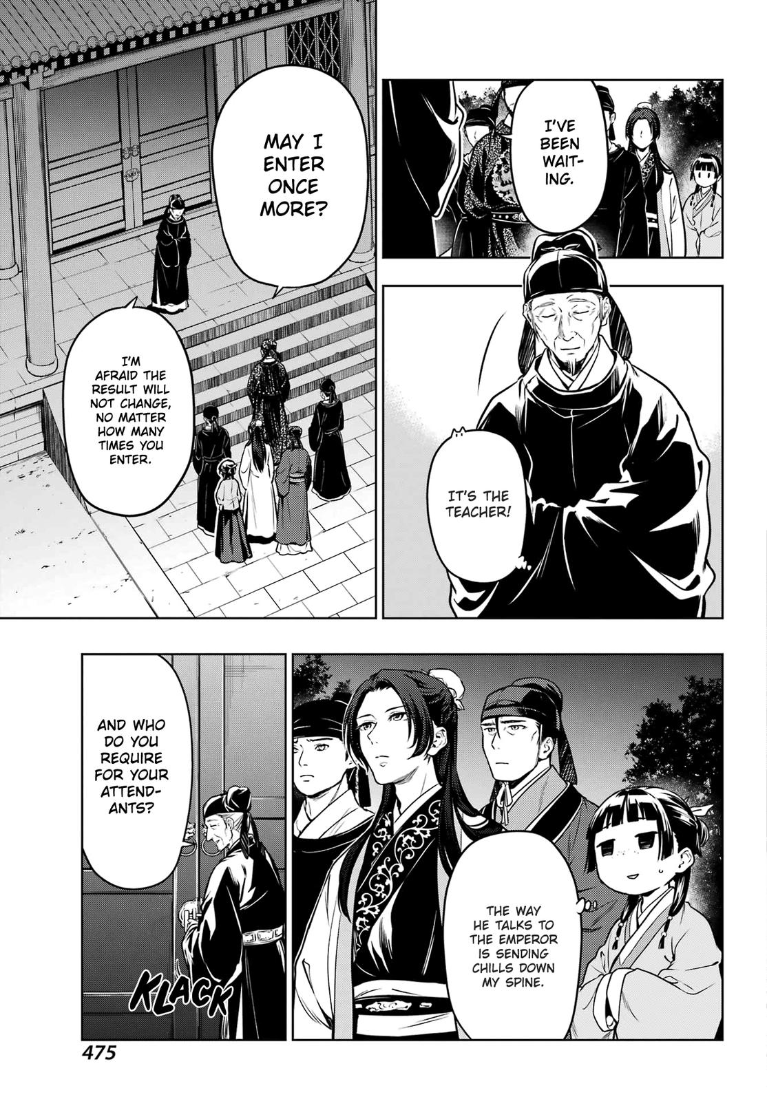 Read The Apothecary Diaries Manga Online