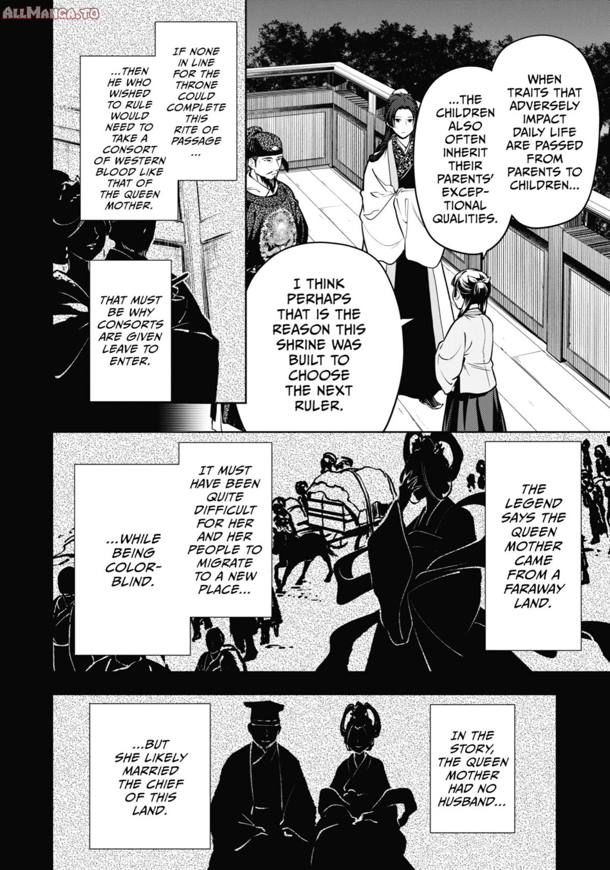 Read The Apothecary Diaries Manga Online