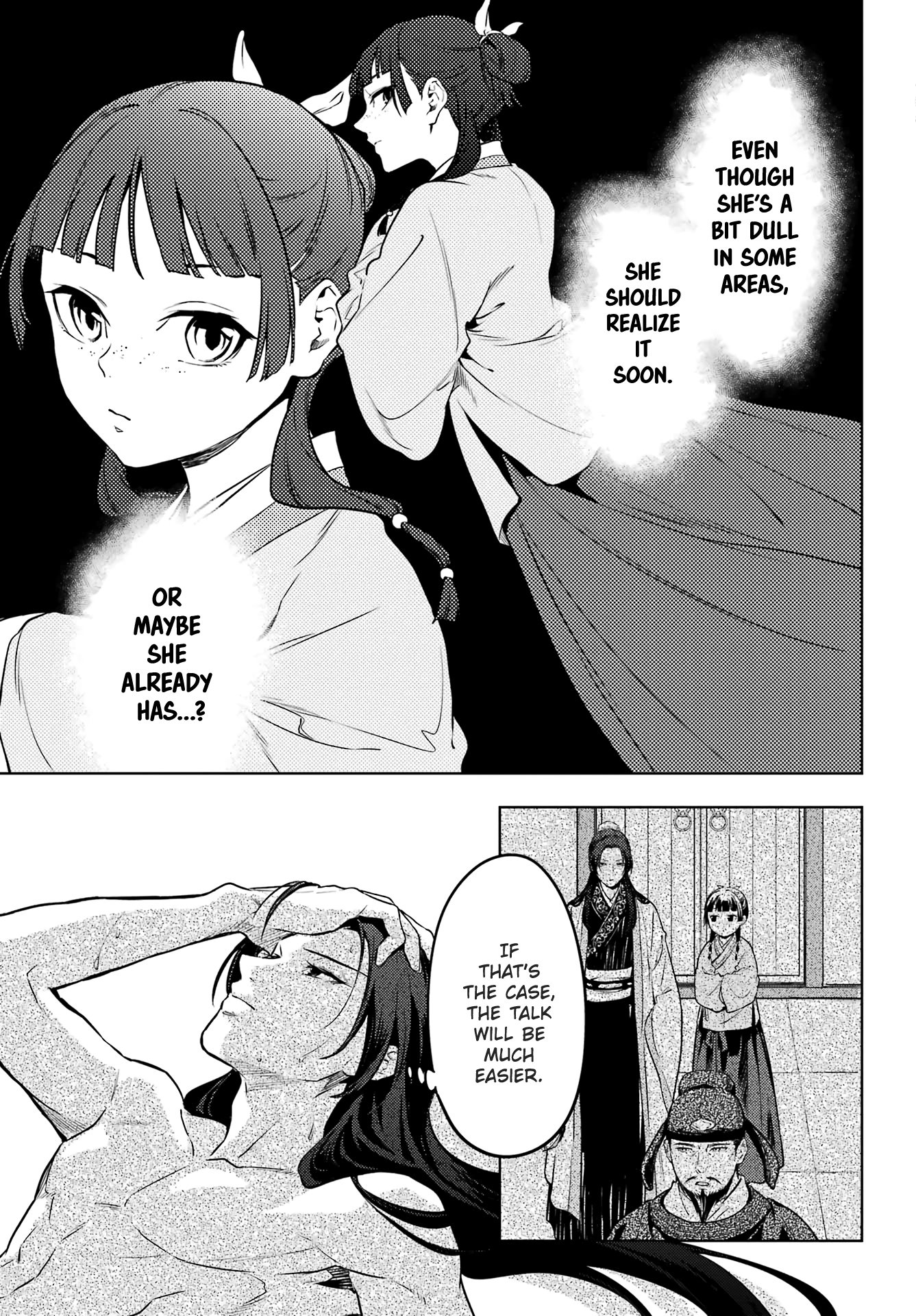 Read The Apothecary Diaries Manga Online