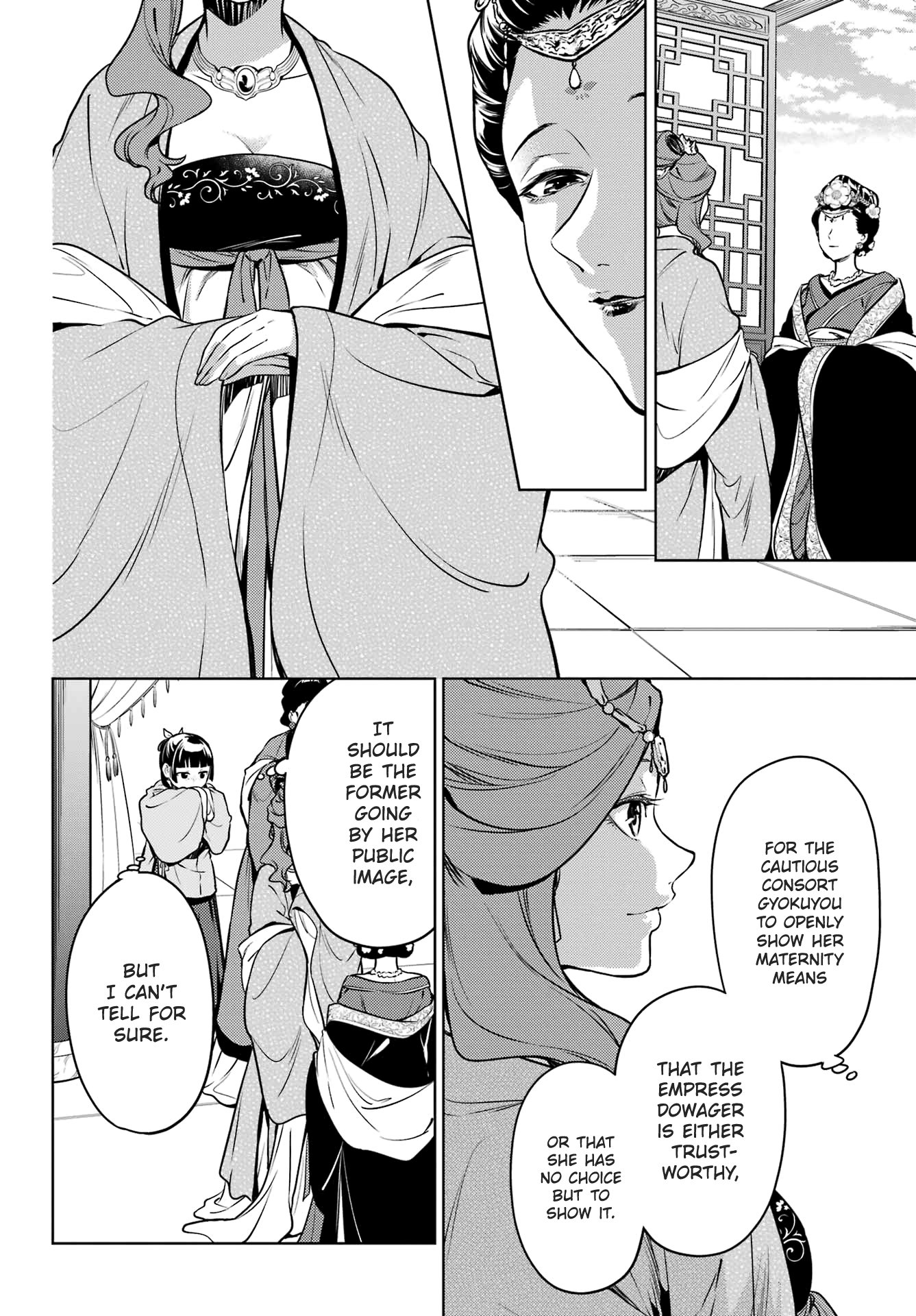 Read The Apothecary Diaries Manga Online