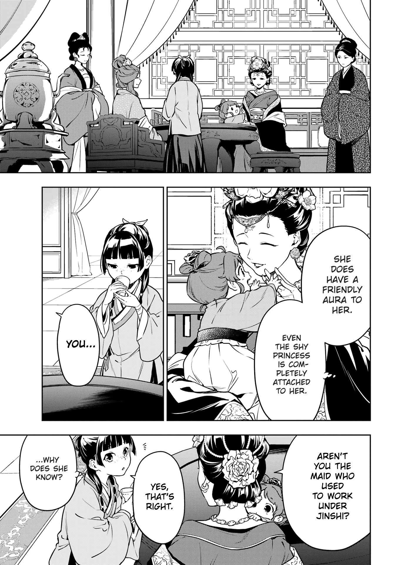 Read The Apothecary Diaries Manga Online