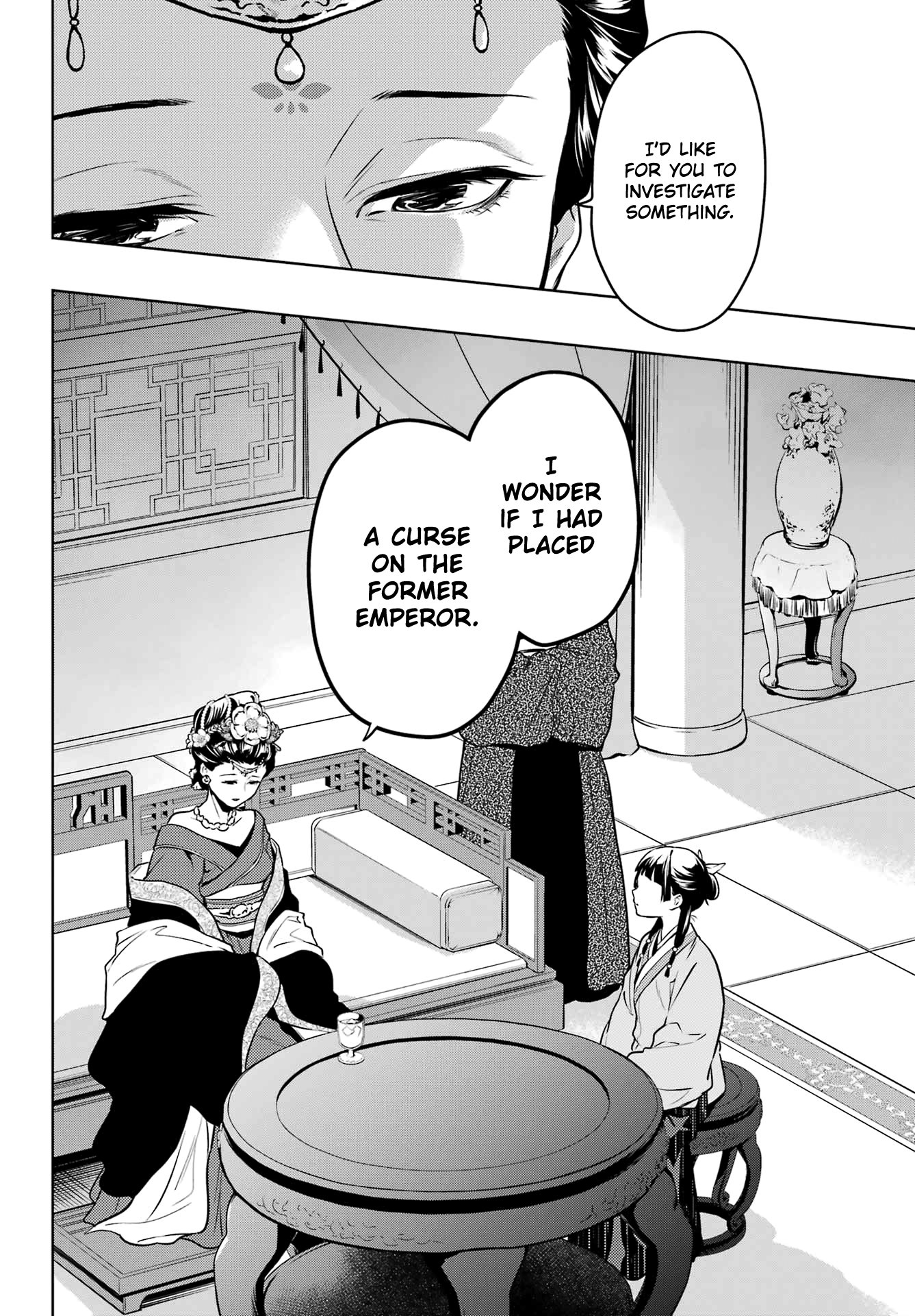 Read The Apothecary Diaries Manga Online