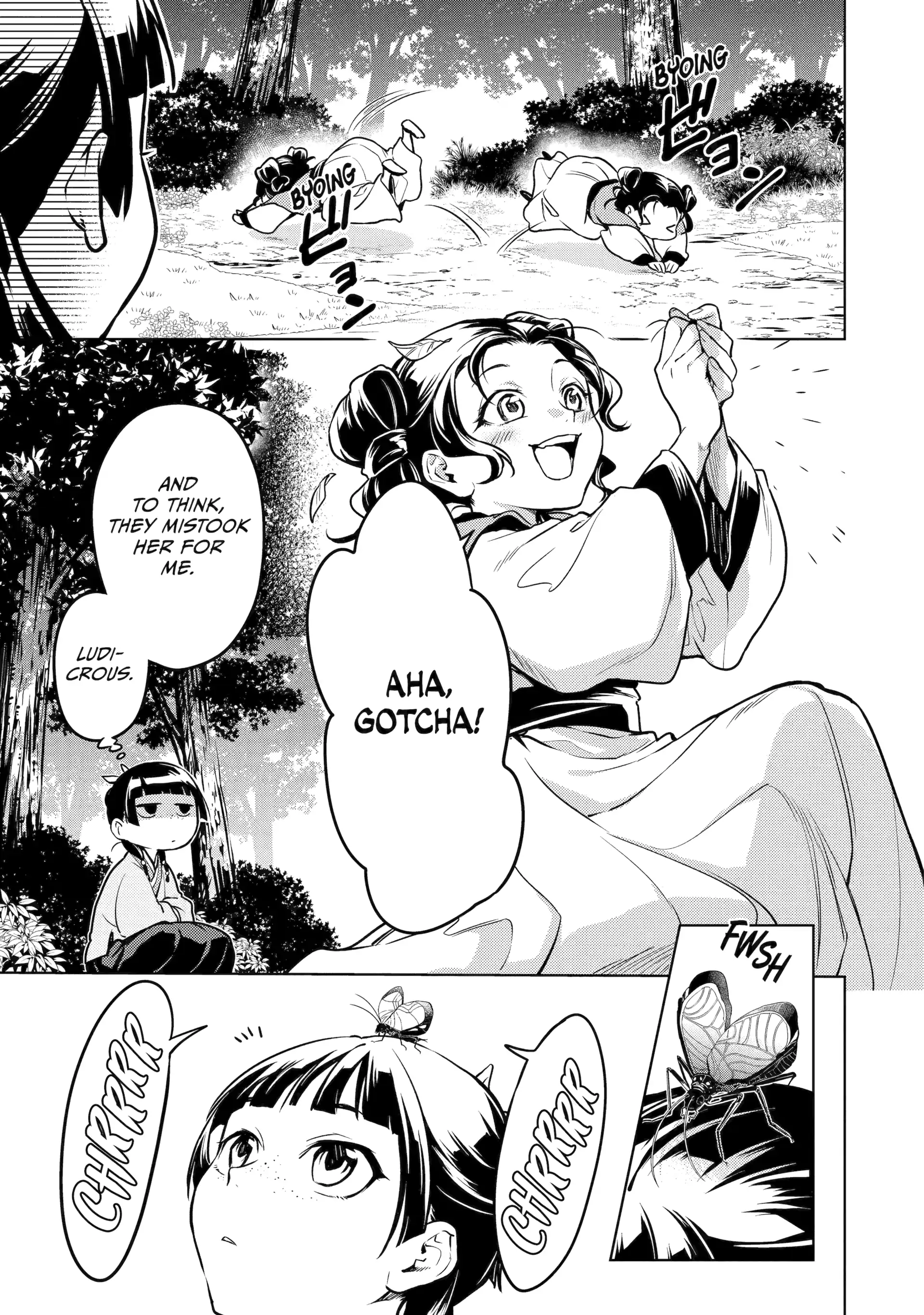 Read The Apothecary Diaries Manga Online