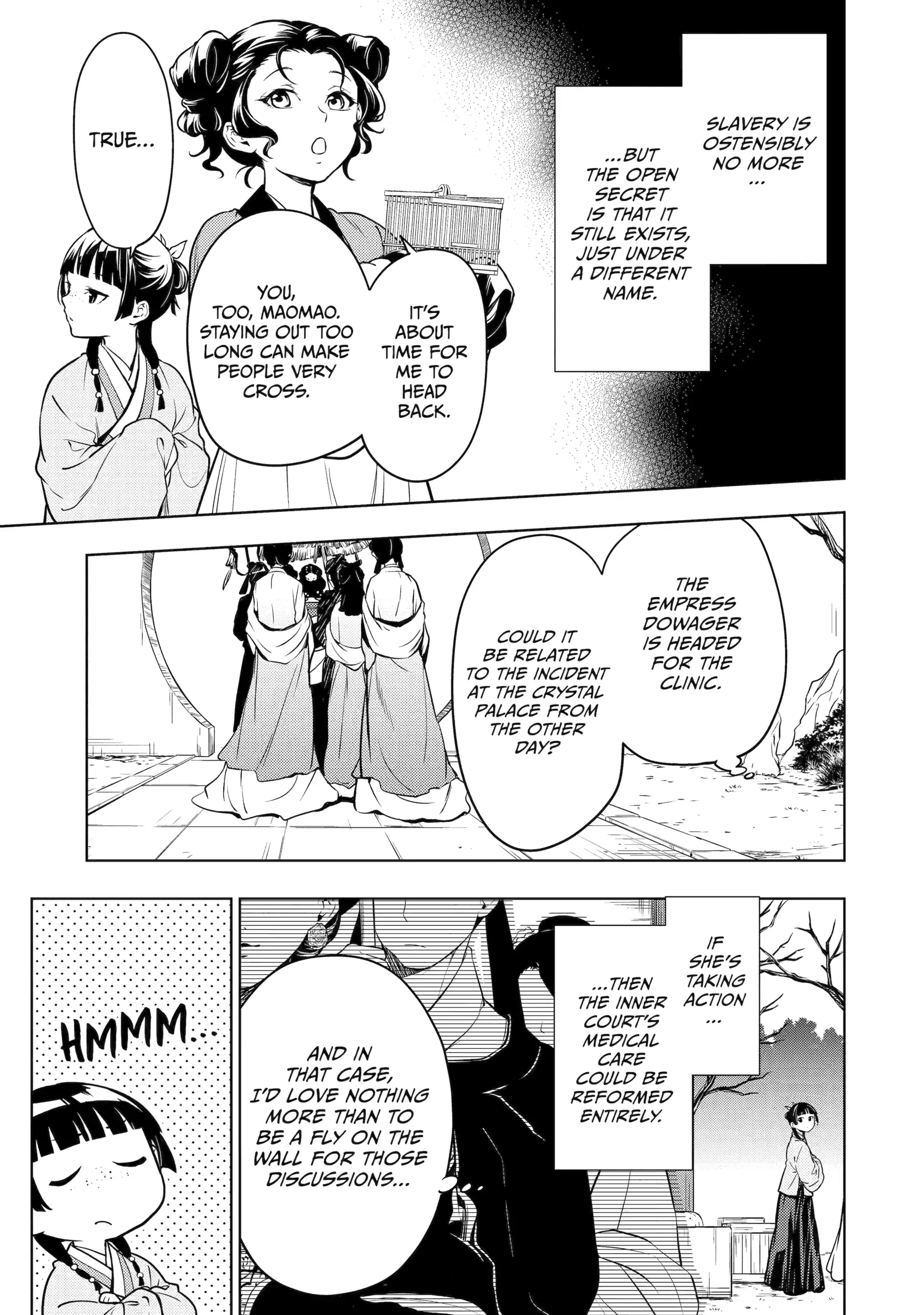 Read The Apothecary Diaries Manga Online