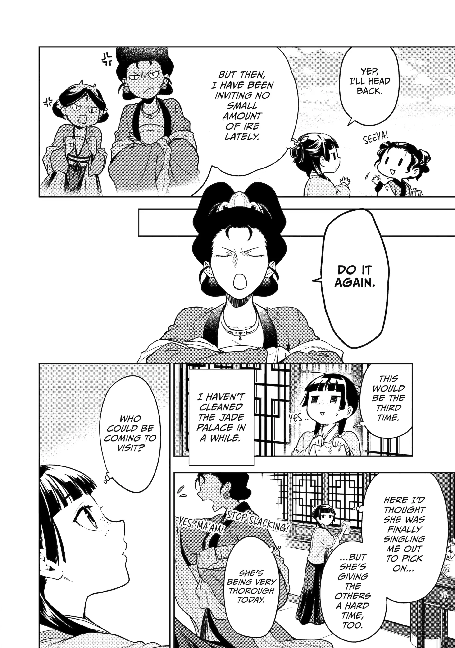Read The Apothecary Diaries Manga Online