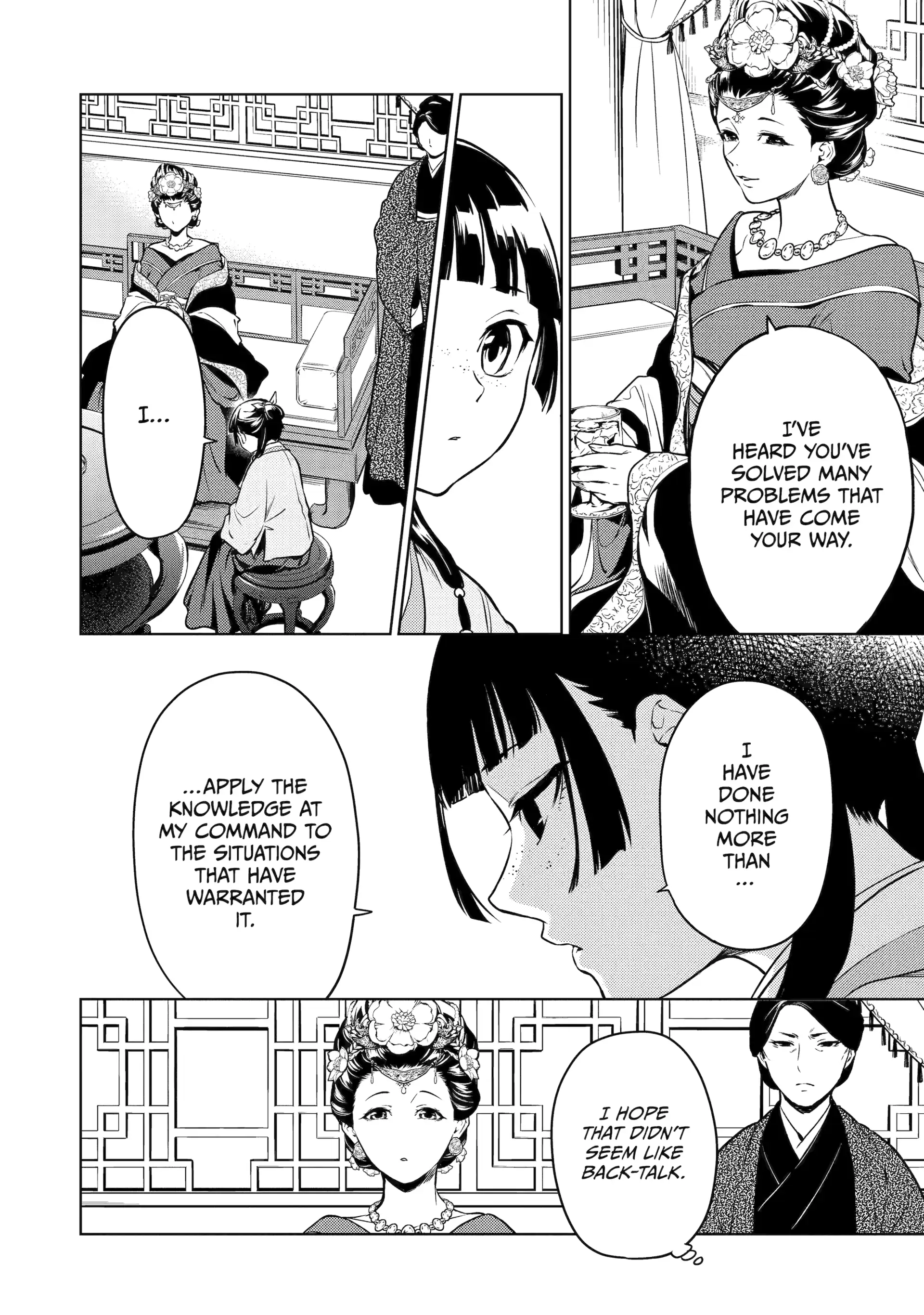 Read The Apothecary Diaries Manga Online