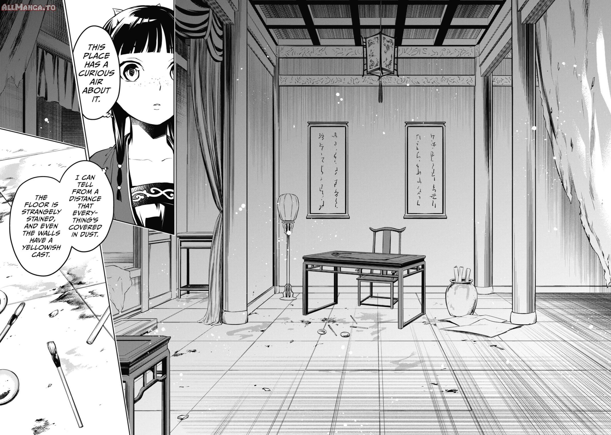 Read The Apothecary Diaries Manga Online