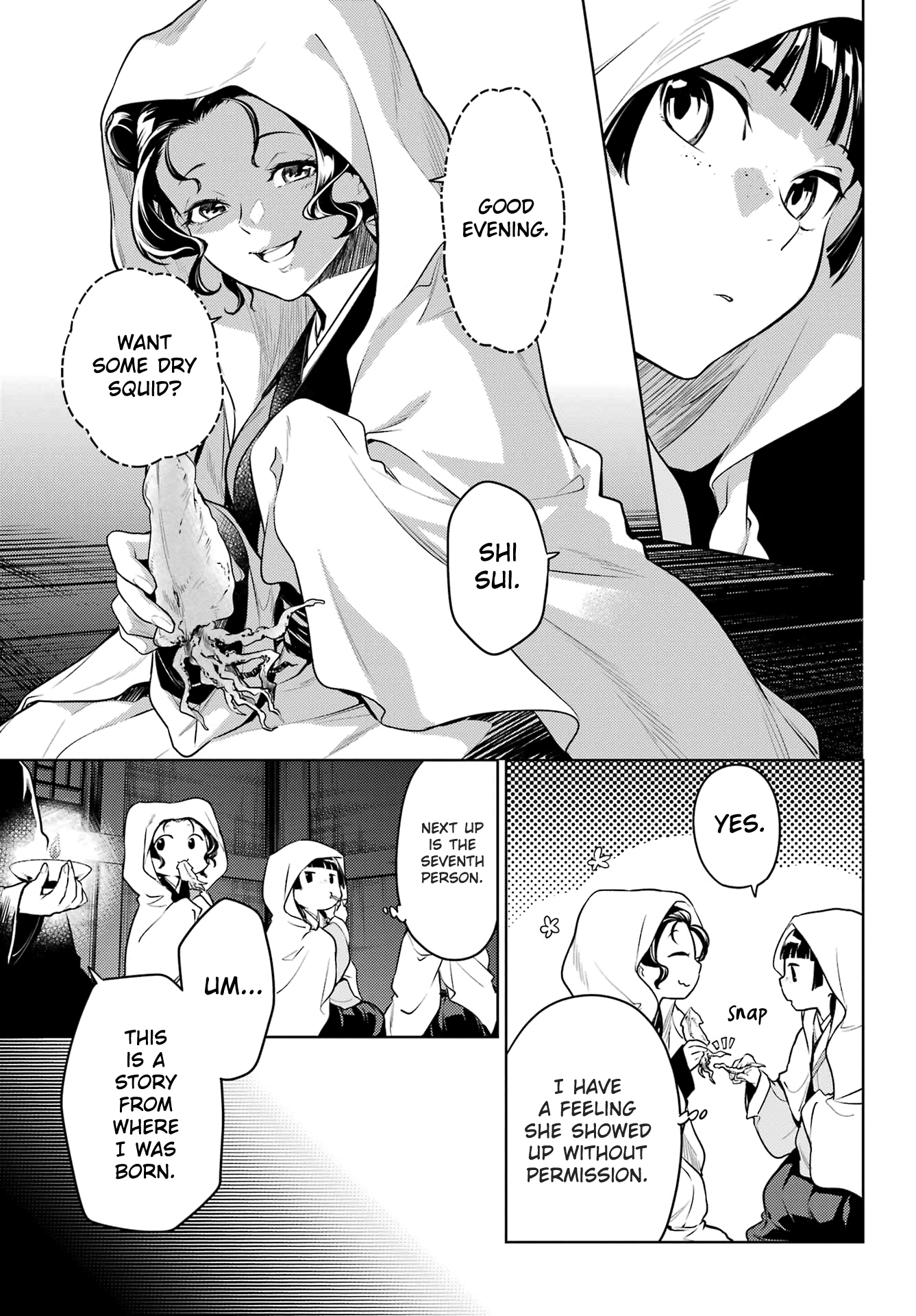 Read The Apothecary Diaries Manga Online