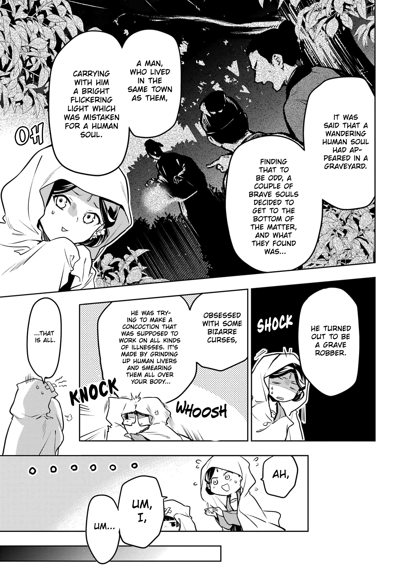 Read The Apothecary Diaries Manga Online