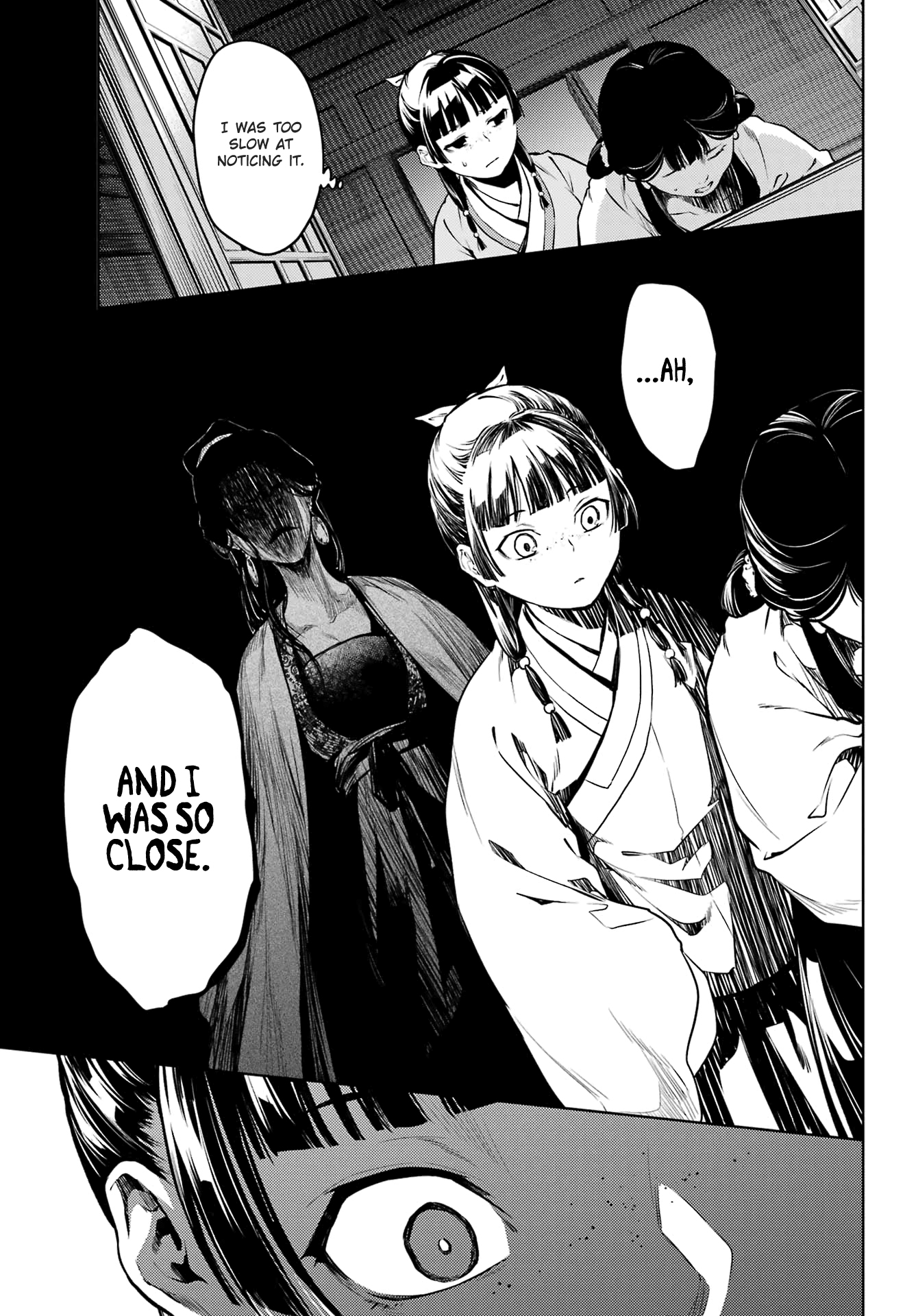 Read The Apothecary Diaries Manga Online