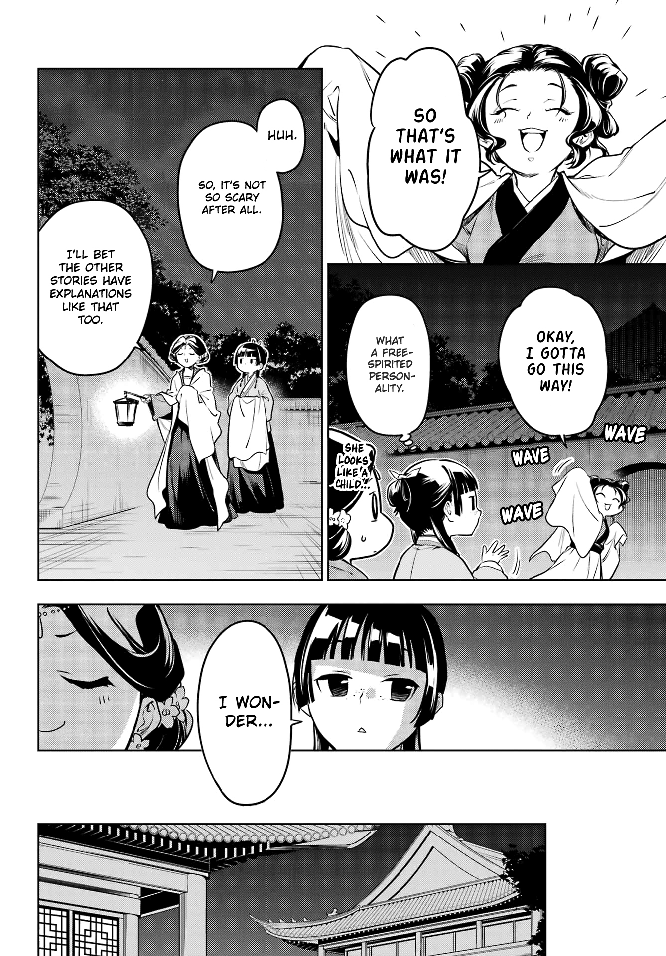 Read The Apothecary Diaries Manga Online