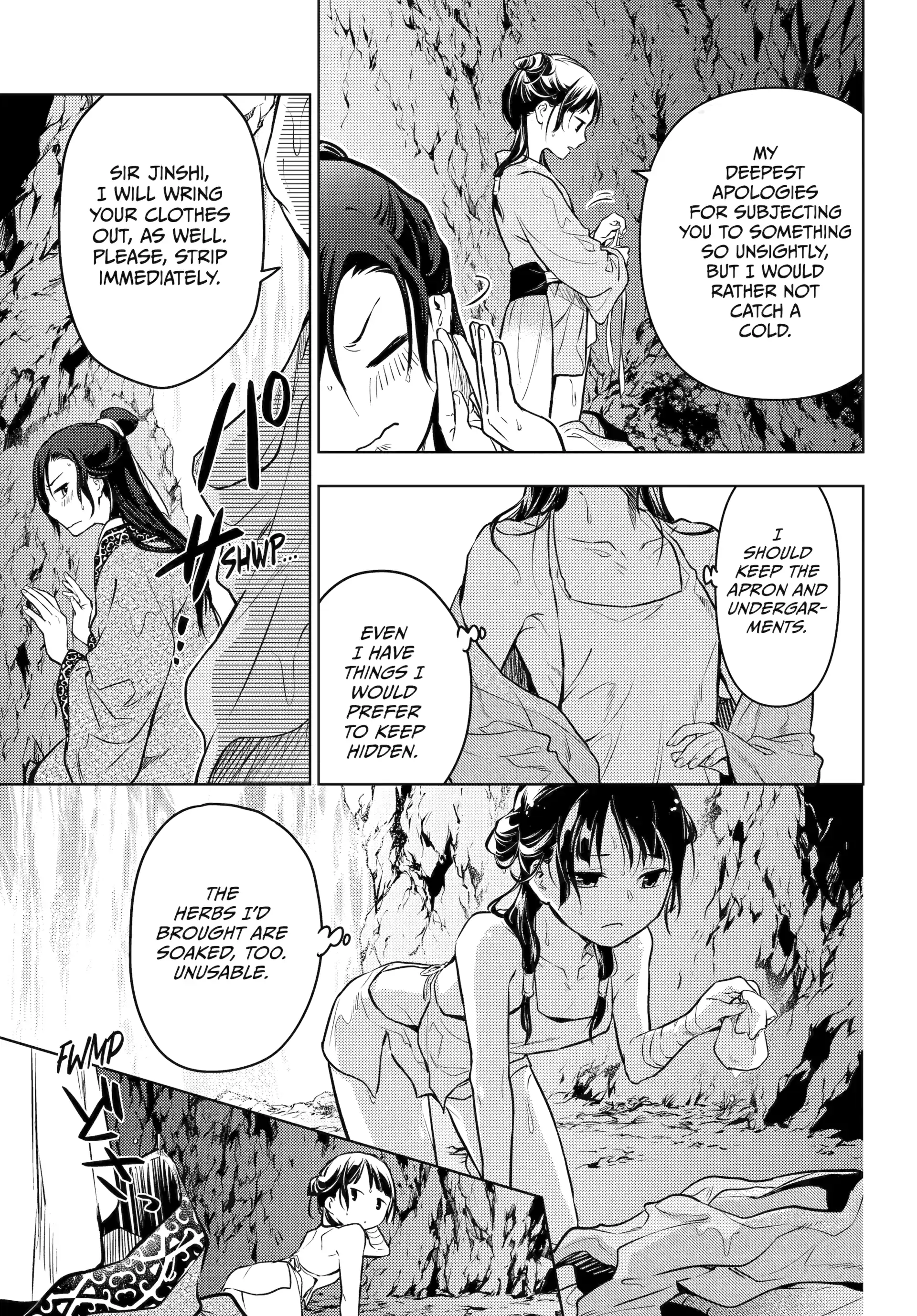 Read The Apothecary Diaries Manga Online