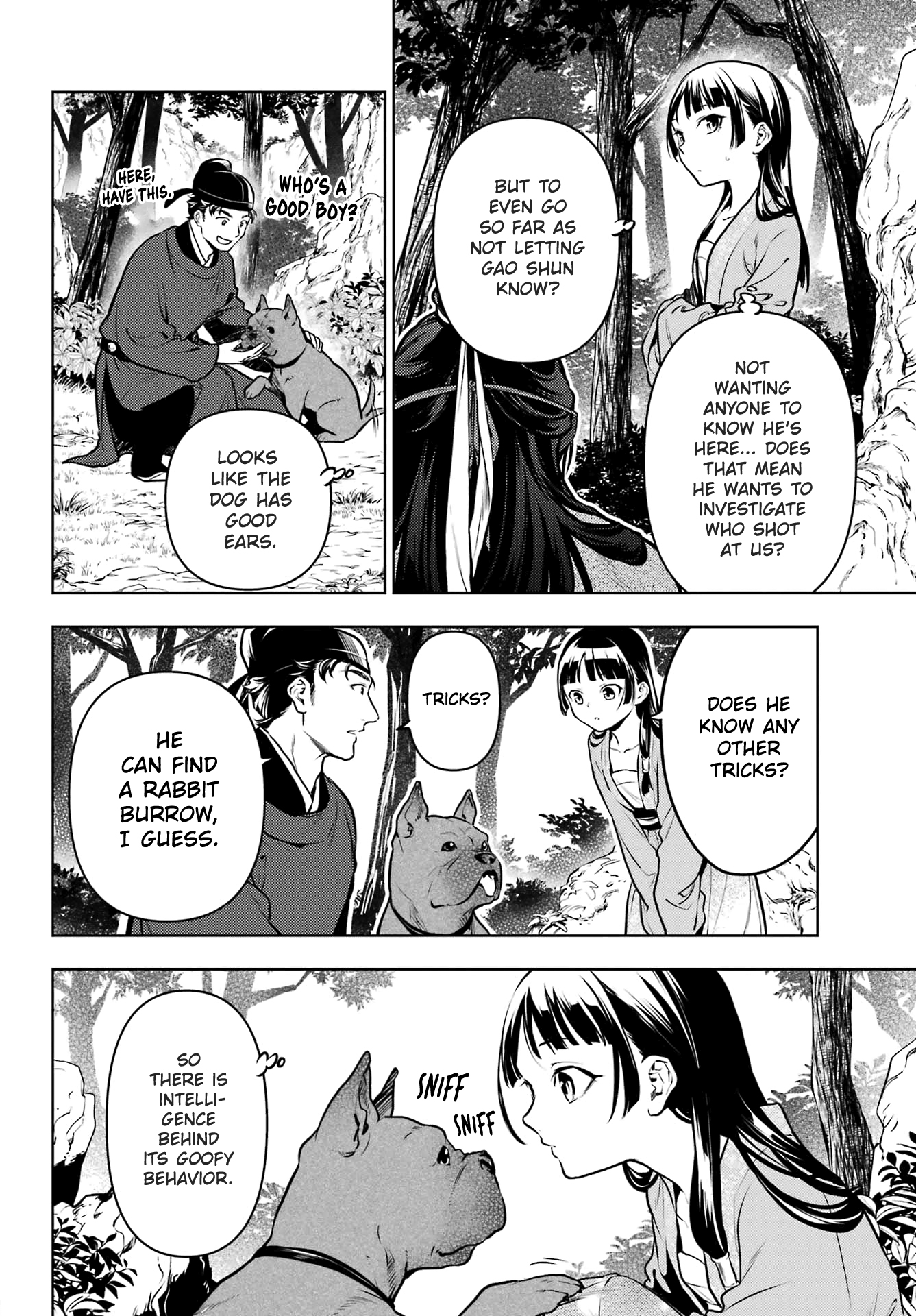 Read The Apothecary Diaries Manga Online