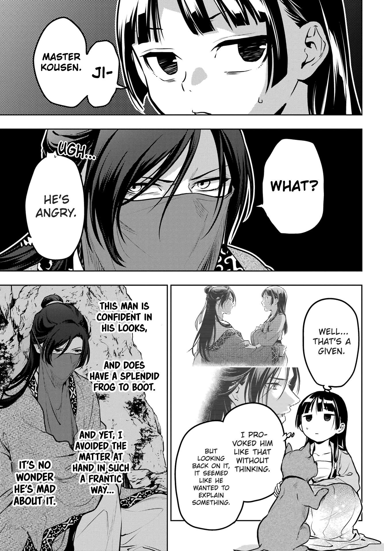 Read The Apothecary Diaries Manga Online