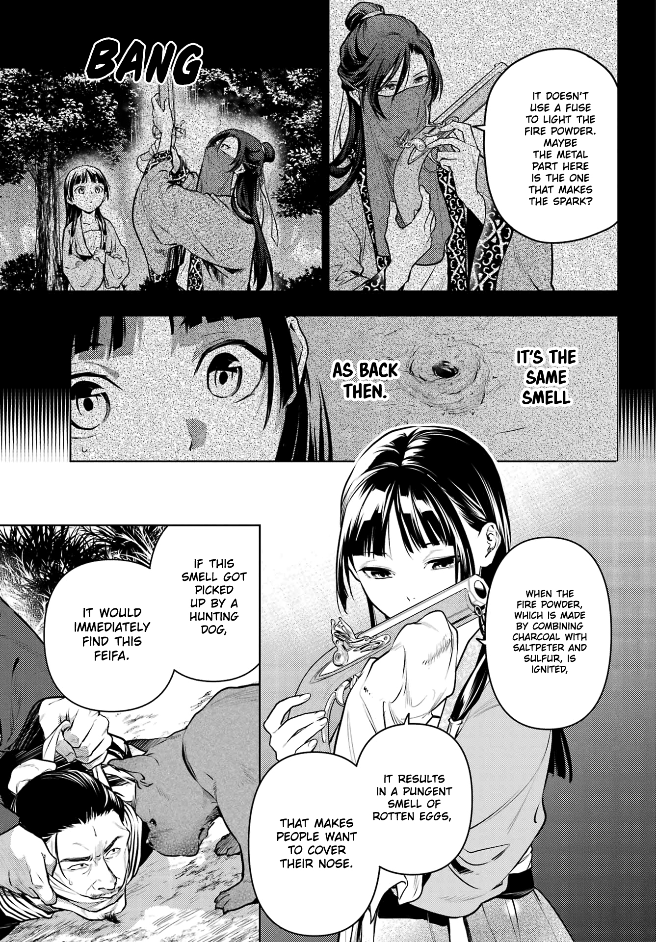 Read The Apothecary Diaries Manga Online