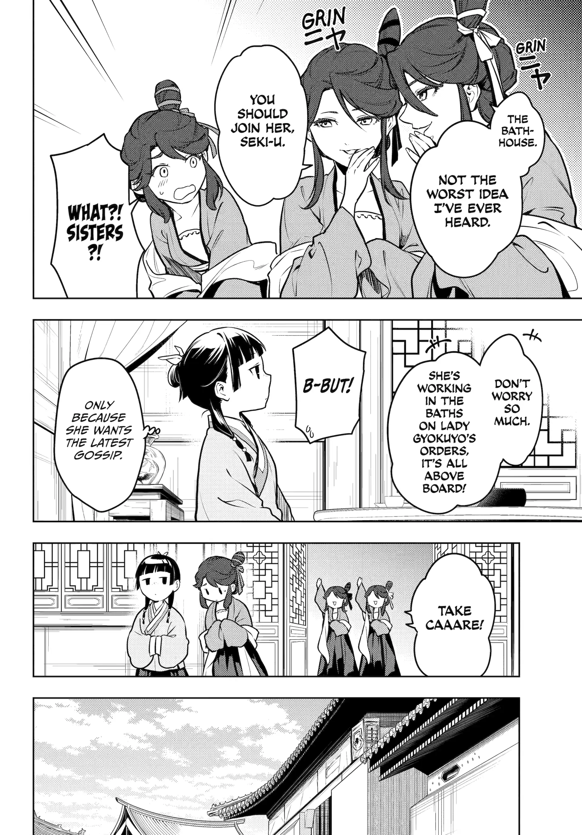 Read The Apothecary Diaries Manga Online