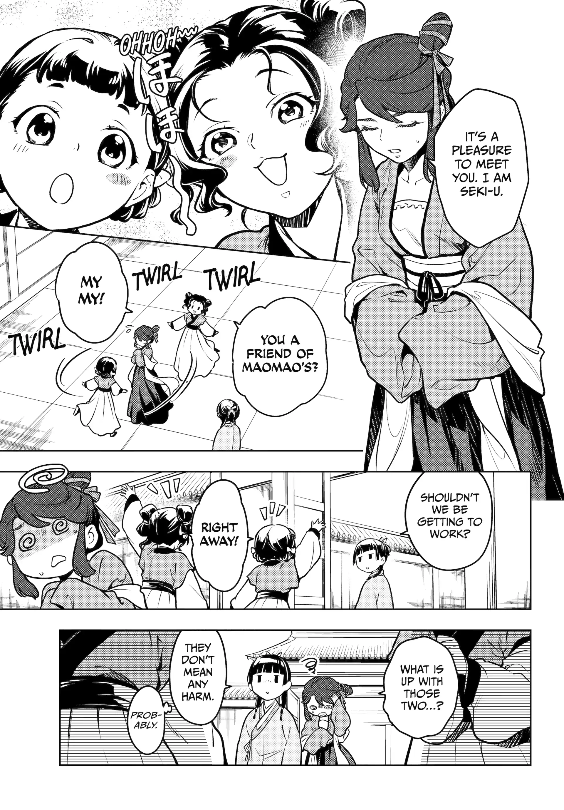 Read The Apothecary Diaries Manga Online