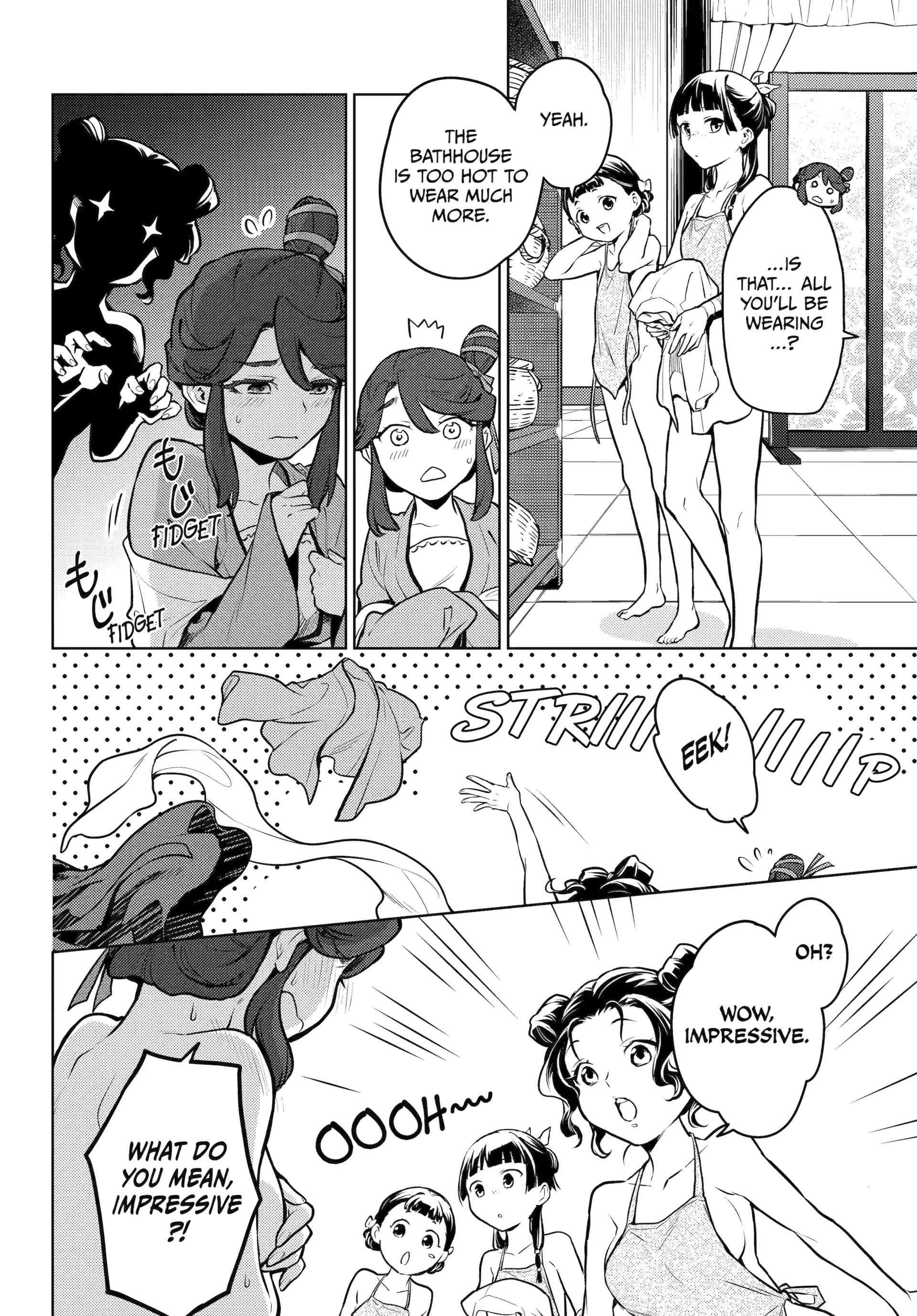 Read The Apothecary Diaries Manga Online