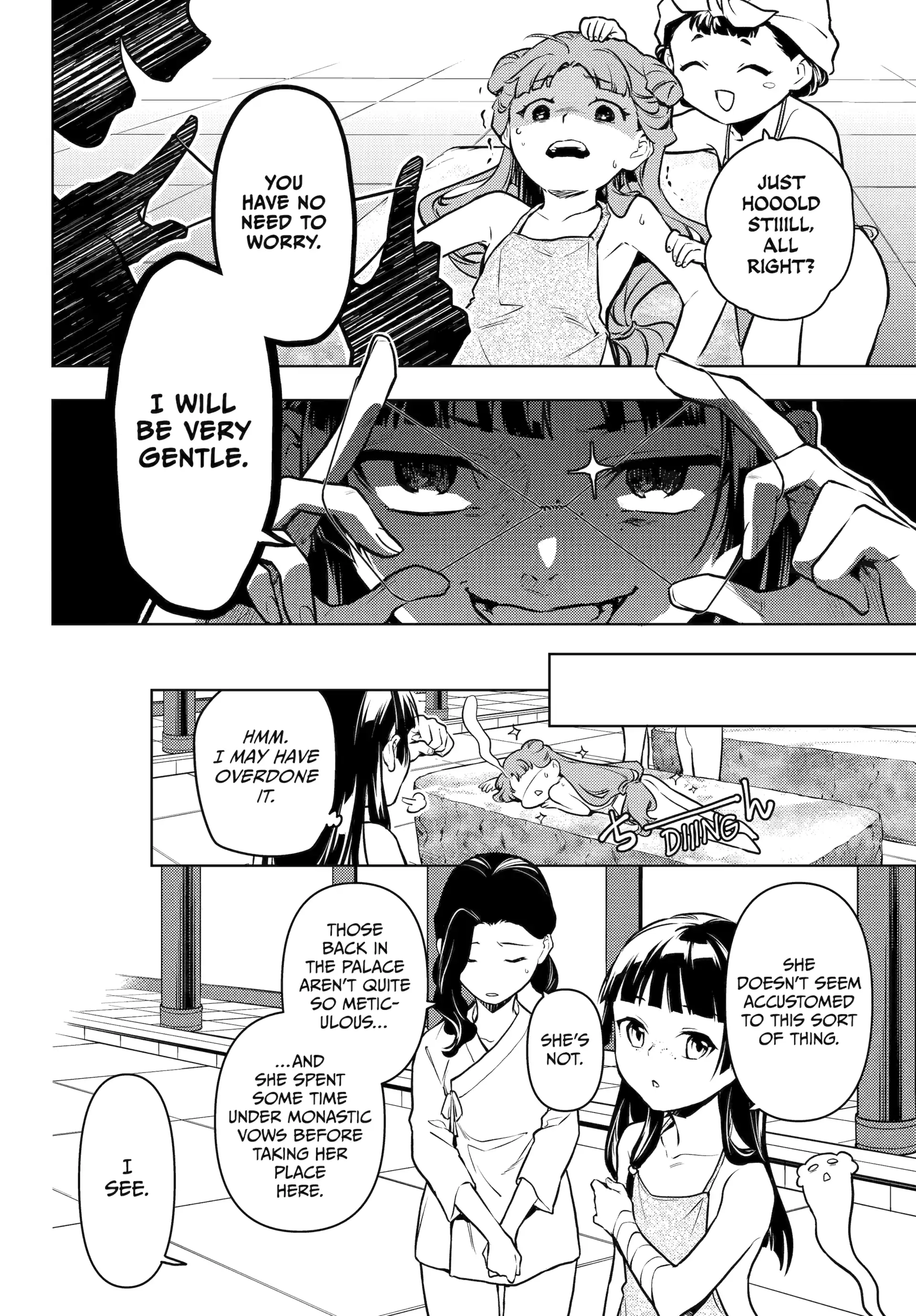 Read The Apothecary Diaries Manga Online