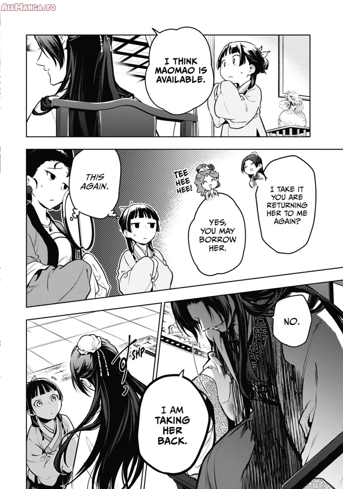 Read The Apothecary Diaries Manga Online