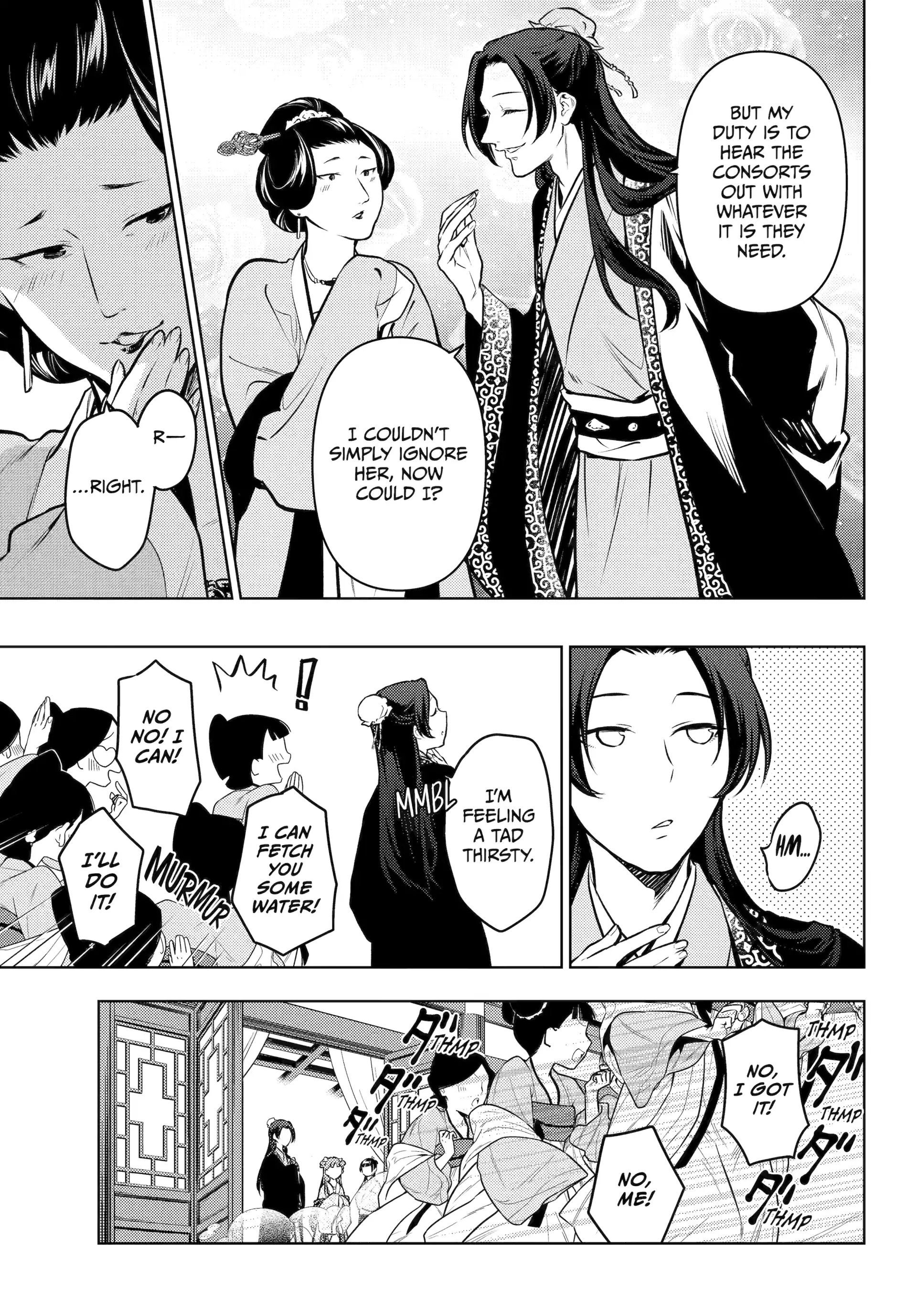 Read The Apothecary Diaries Manga Online