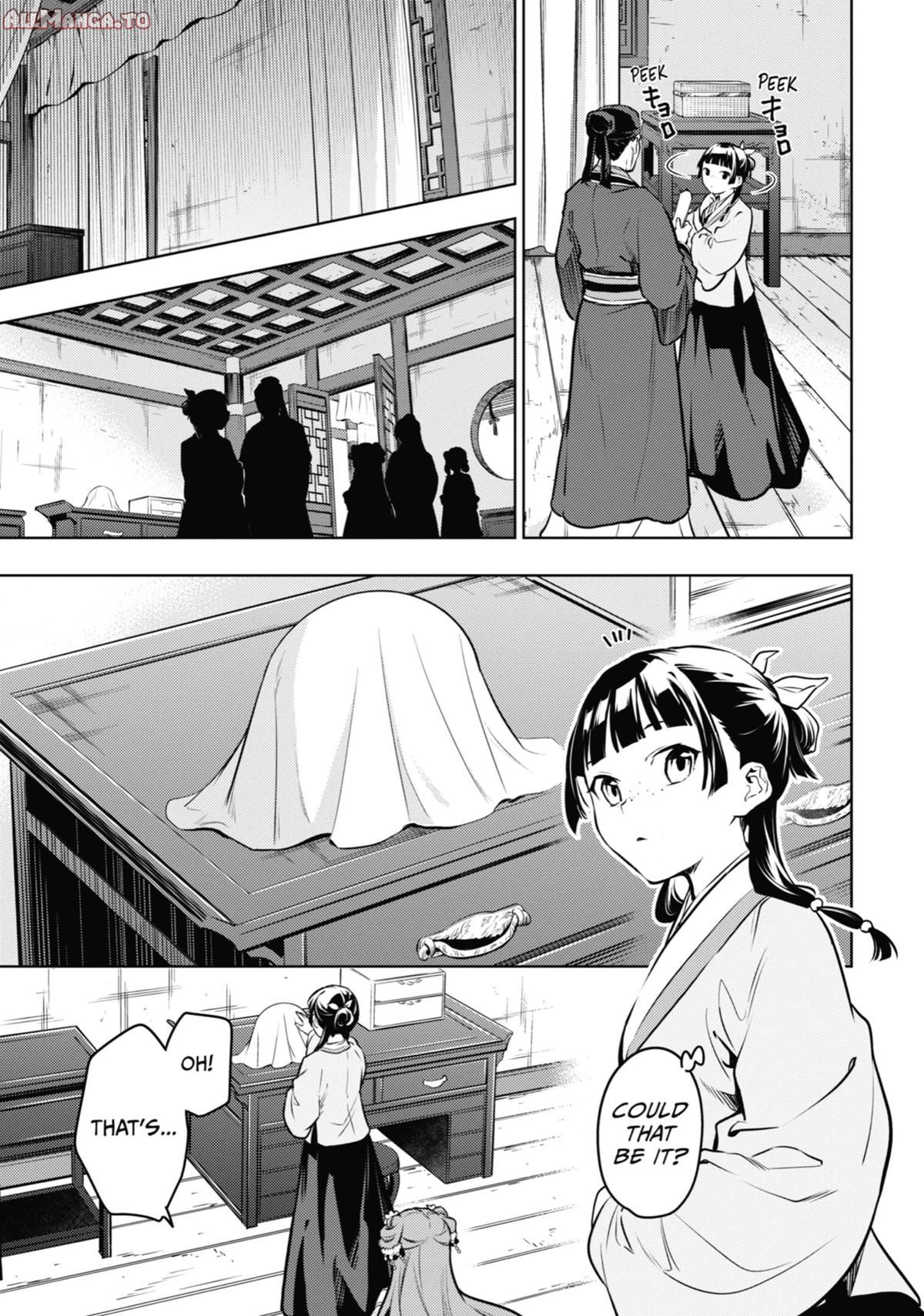 Read The Apothecary Diaries Manga Online