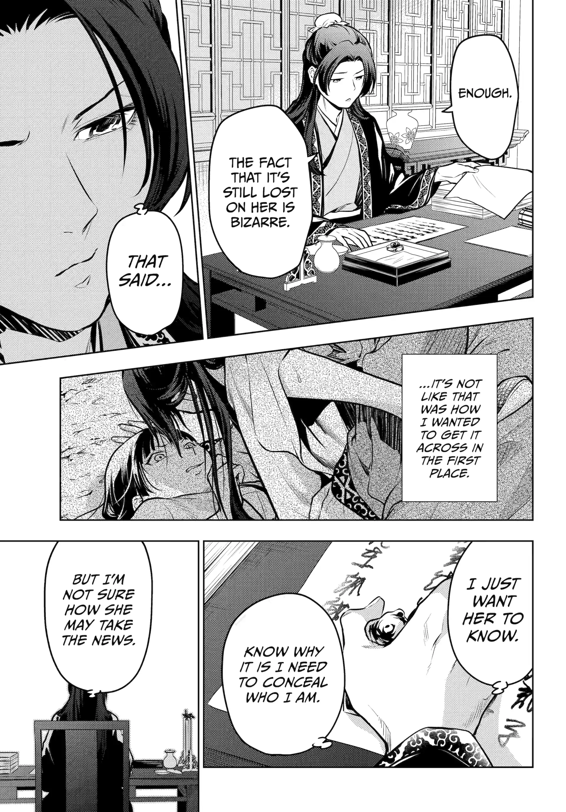Read The Apothecary Diaries Manga Online