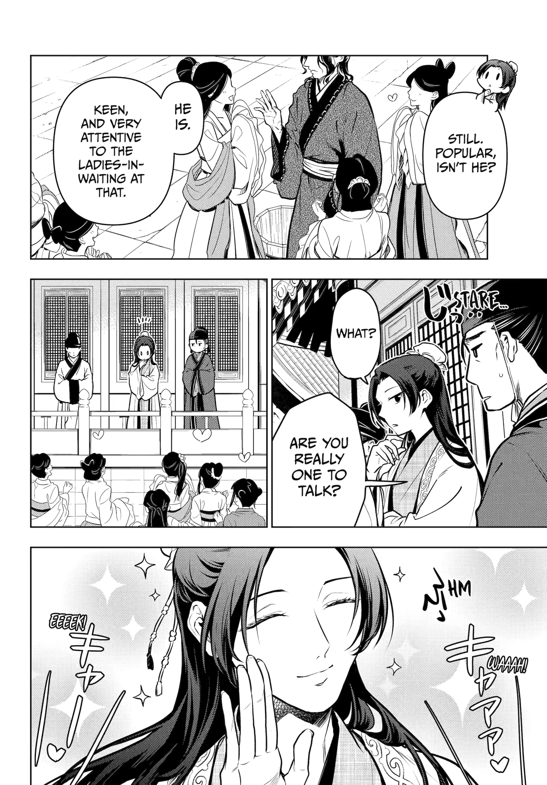 Read The Apothecary Diaries Manga Online