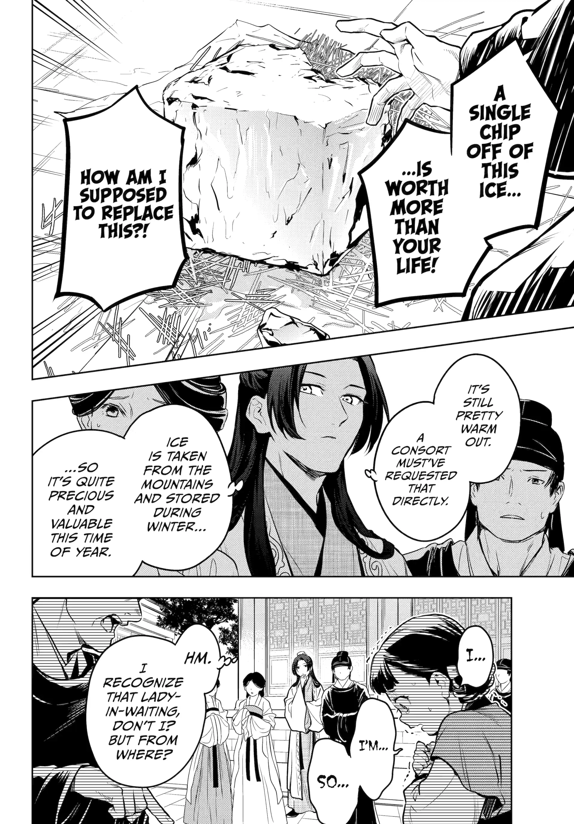 Read The Apothecary Diaries Manga Online