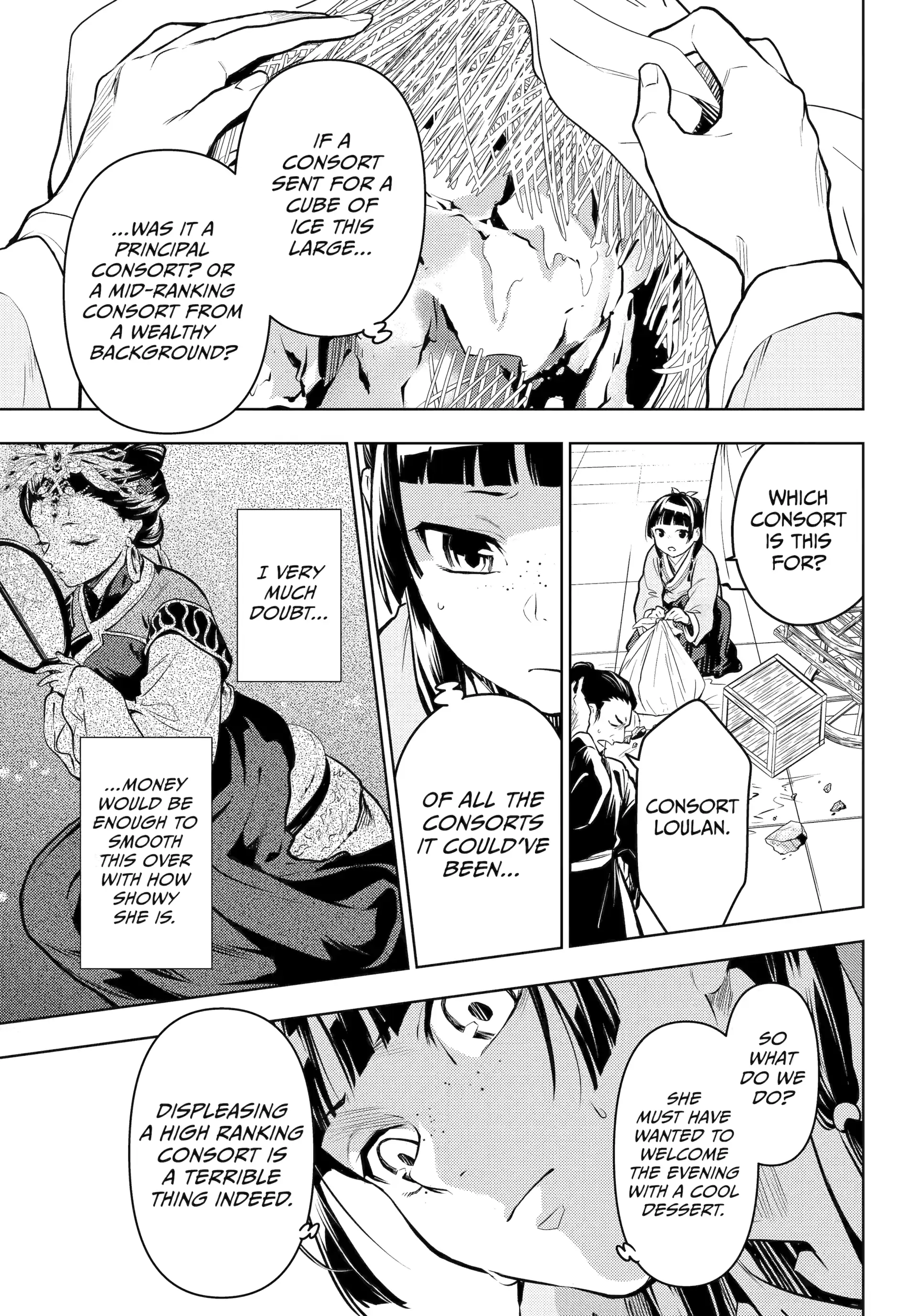 Read The Apothecary Diaries Manga Online
