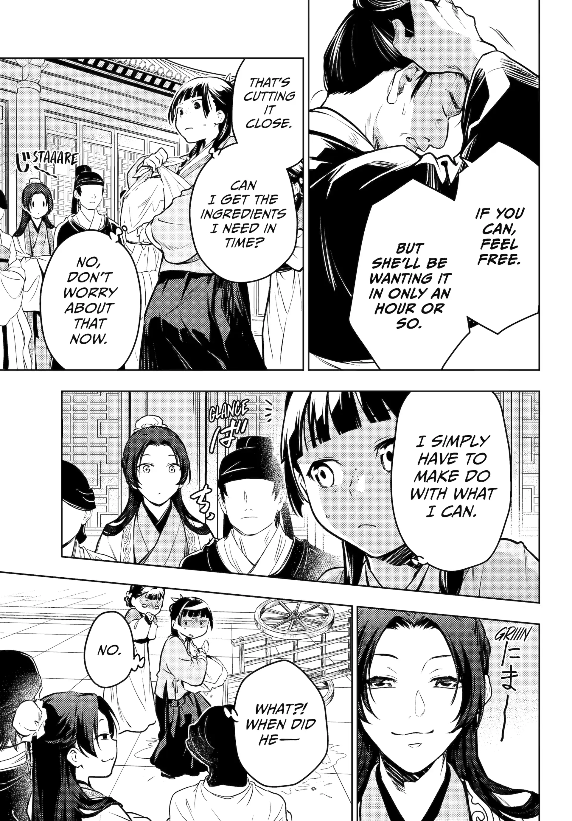 Read The Apothecary Diaries Manga Online