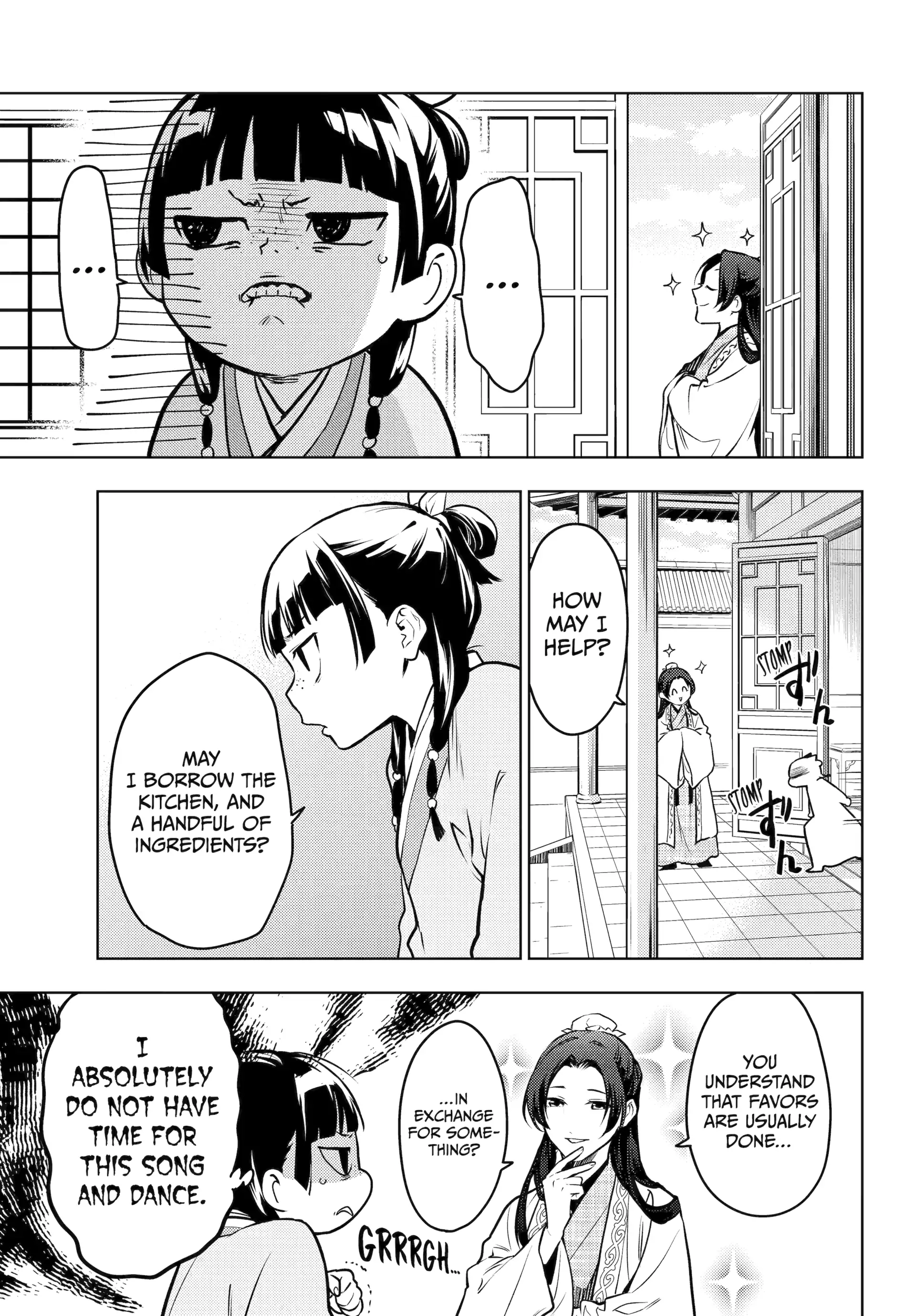 Read The Apothecary Diaries Manga Online