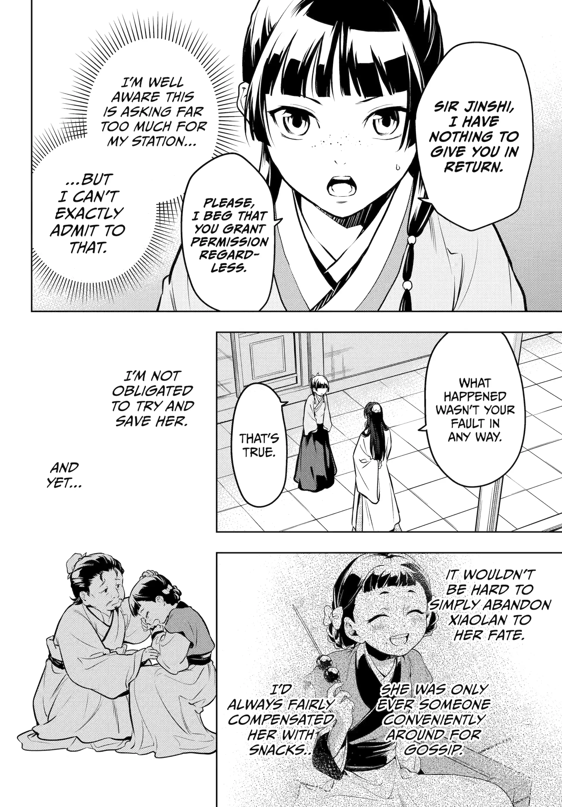 Read The Apothecary Diaries Manga Online