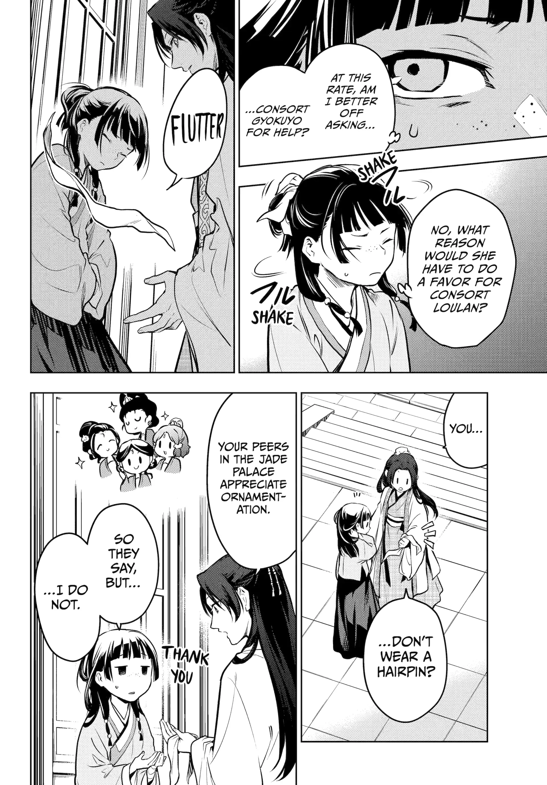 Read The Apothecary Diaries Manga Online