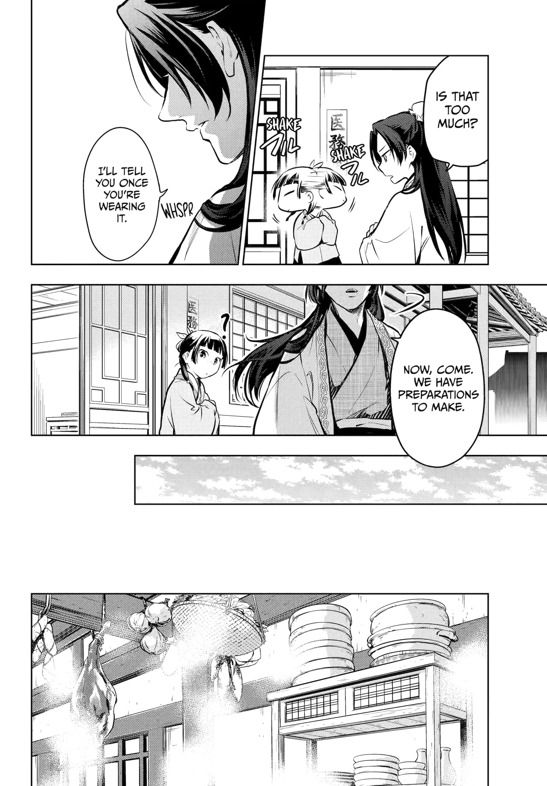 Read The Apothecary Diaries Manga Online