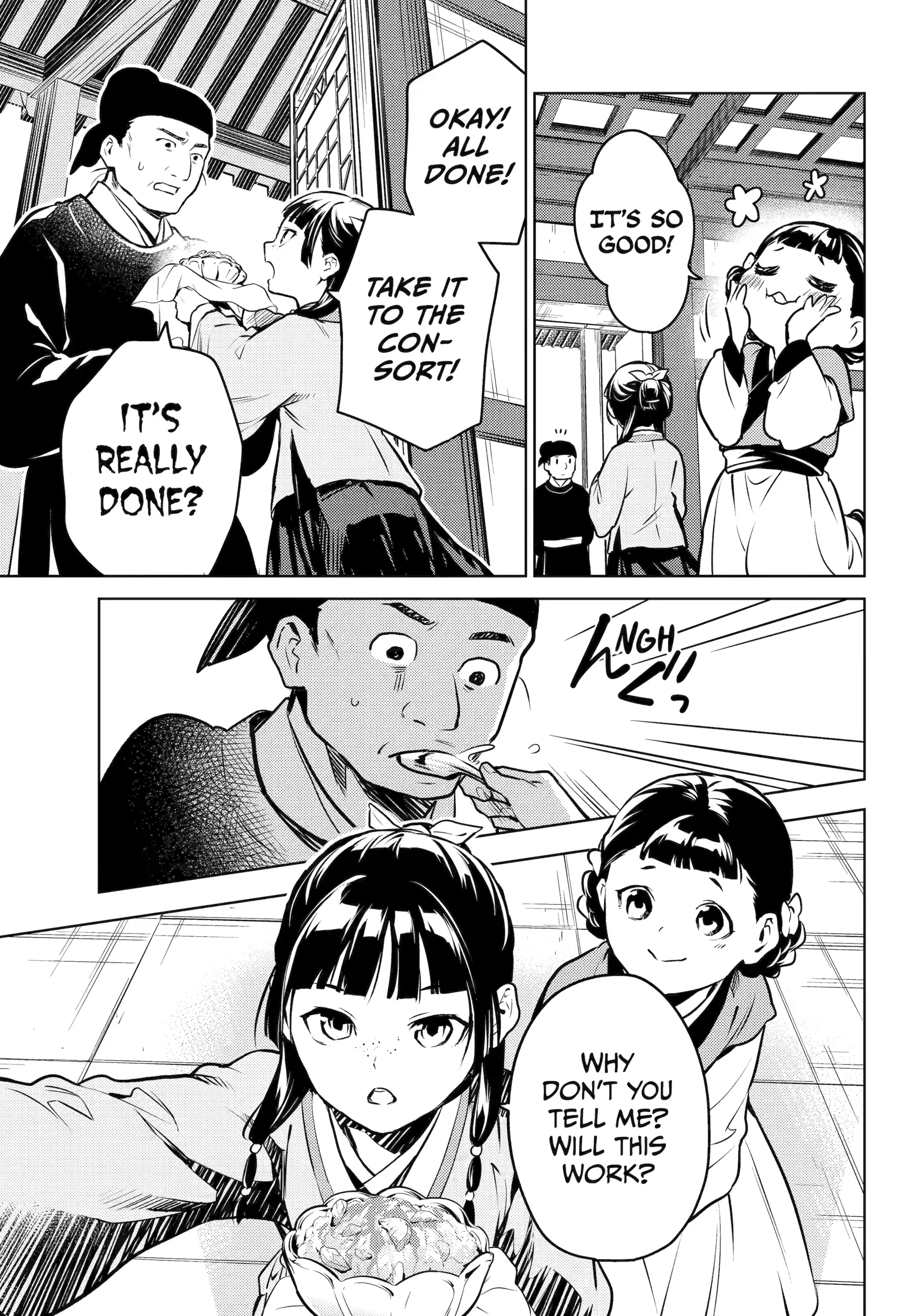 Read The Apothecary Diaries Manga Online