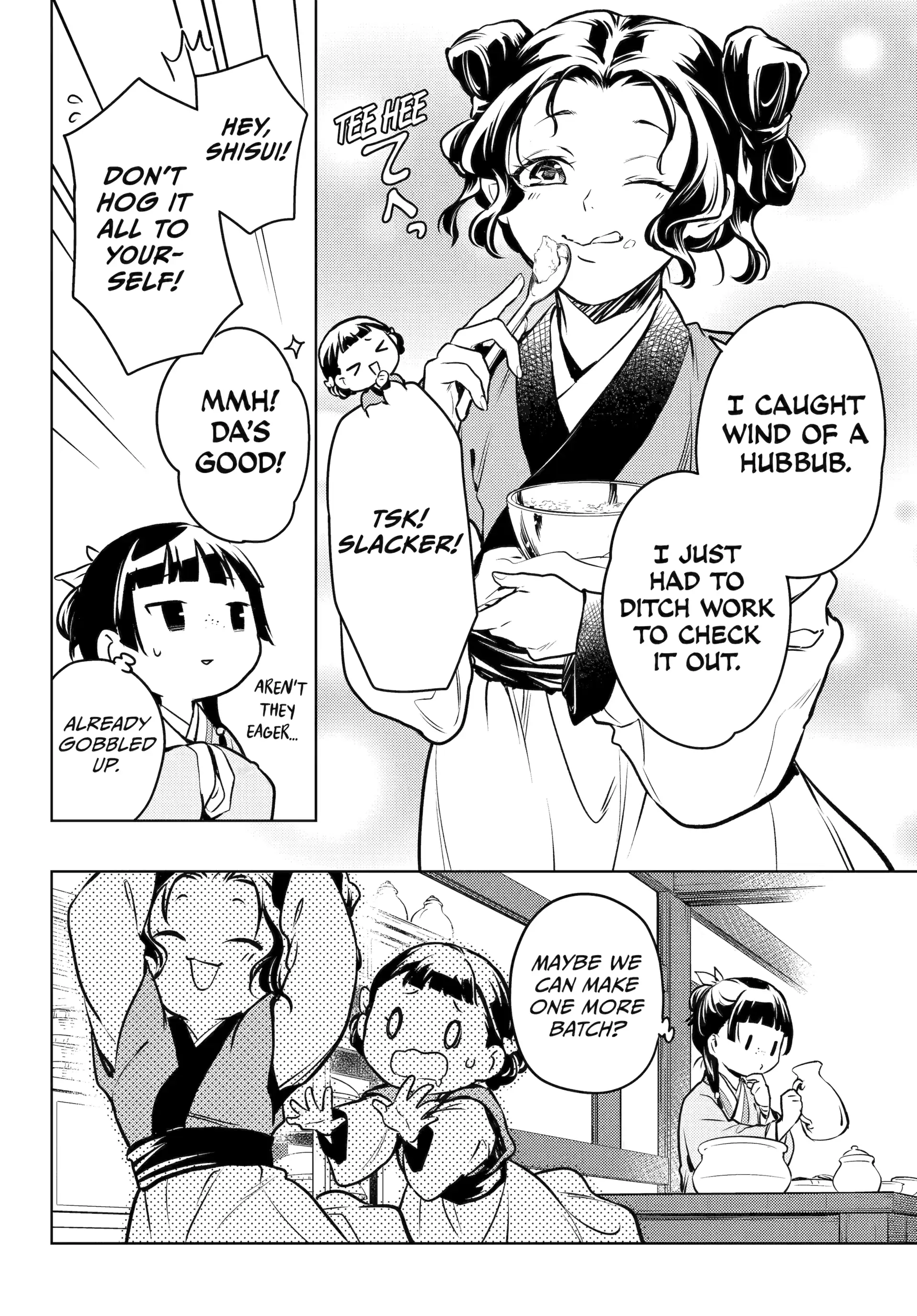 Read The Apothecary Diaries Manga Online
