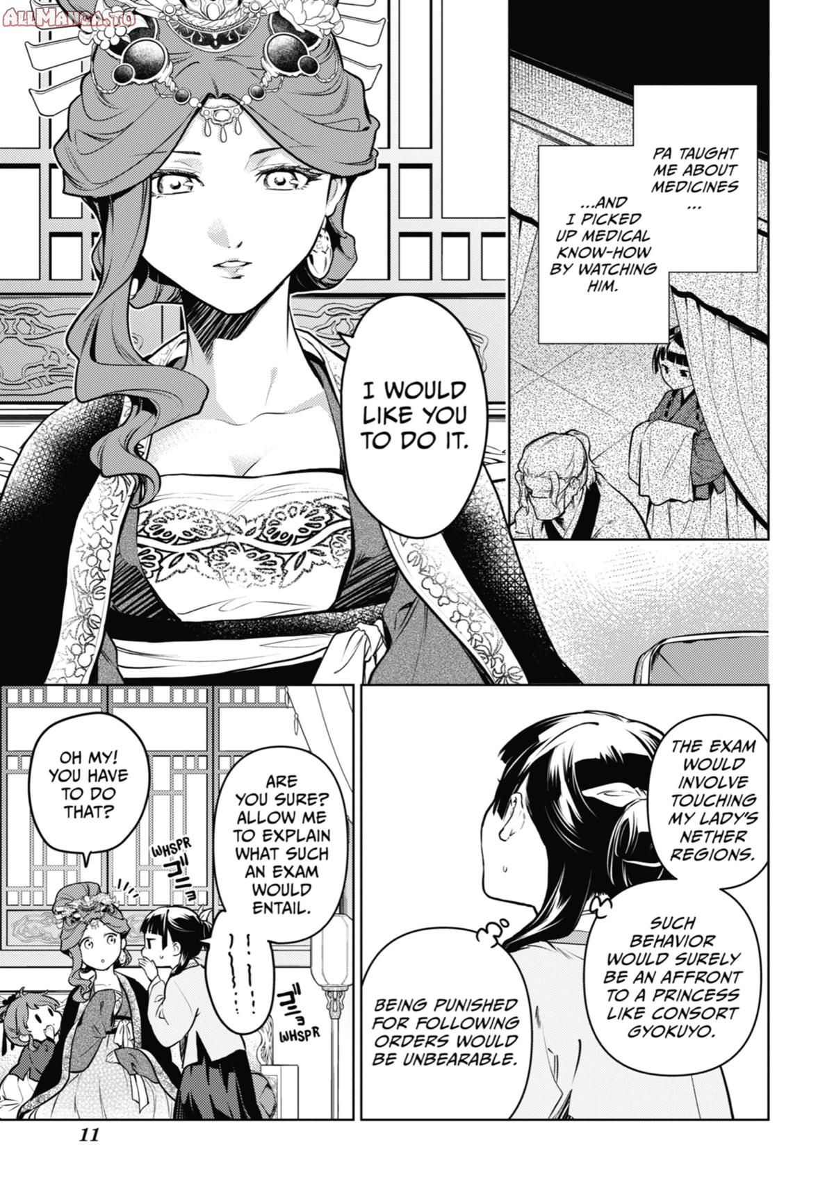 Read The Apothecary Diaries Manga Online